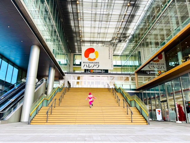 「岡山芸術創造劇場ハレノワ」ってどんなところ？JR岡山駅からのアクセス情報も！