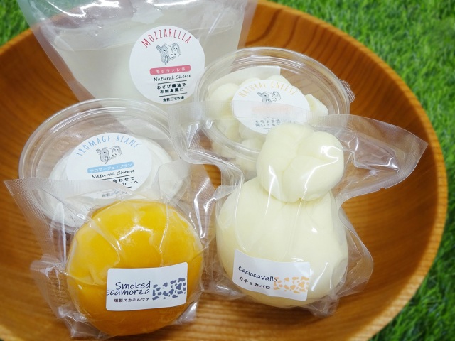 倉敷の牧場発！ホルスタイン愛に溢れた「ハルパル」のおいしいチーズ