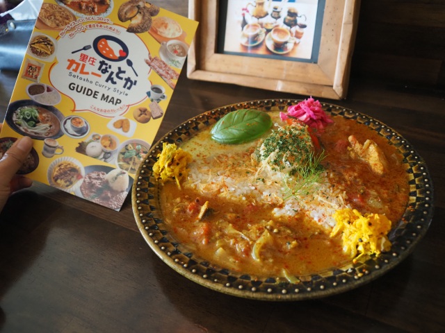 里庄町でカレー巡り！「王道VS個性派」スタンプラリー体験記