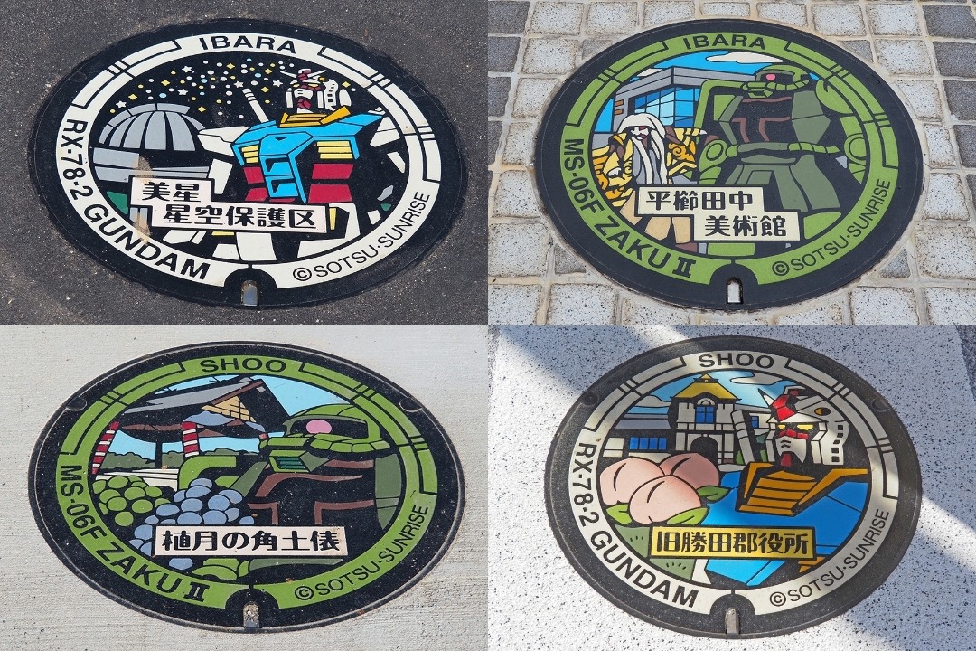 岡山県内4つの「ガンダムマンホール」を全部巡ってきた!描かれた観光名所にも注目