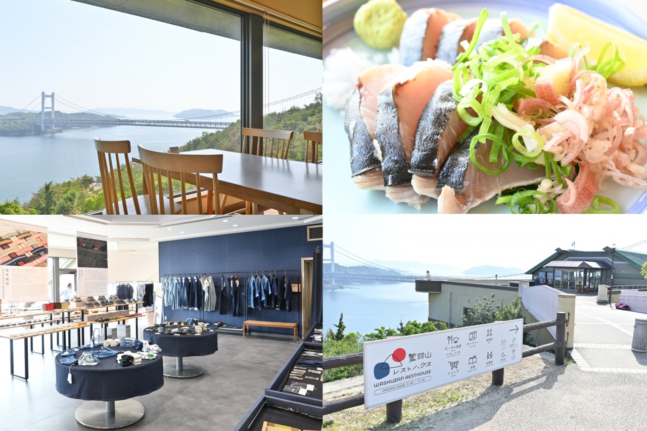 新生「鷲羽山レストハウス」は地域とつながる新たな拠点（倉敷市）