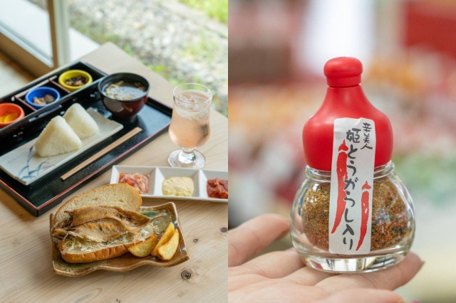 「みずの郷奥津湖ビジターセンター」＆「道の駅奥津温泉」で“おいしい鏡野”に出会う