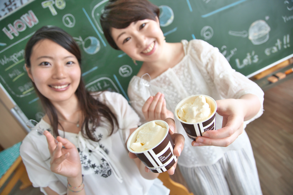 蒜山高原で絶対体験したい！アイスクリーム作り