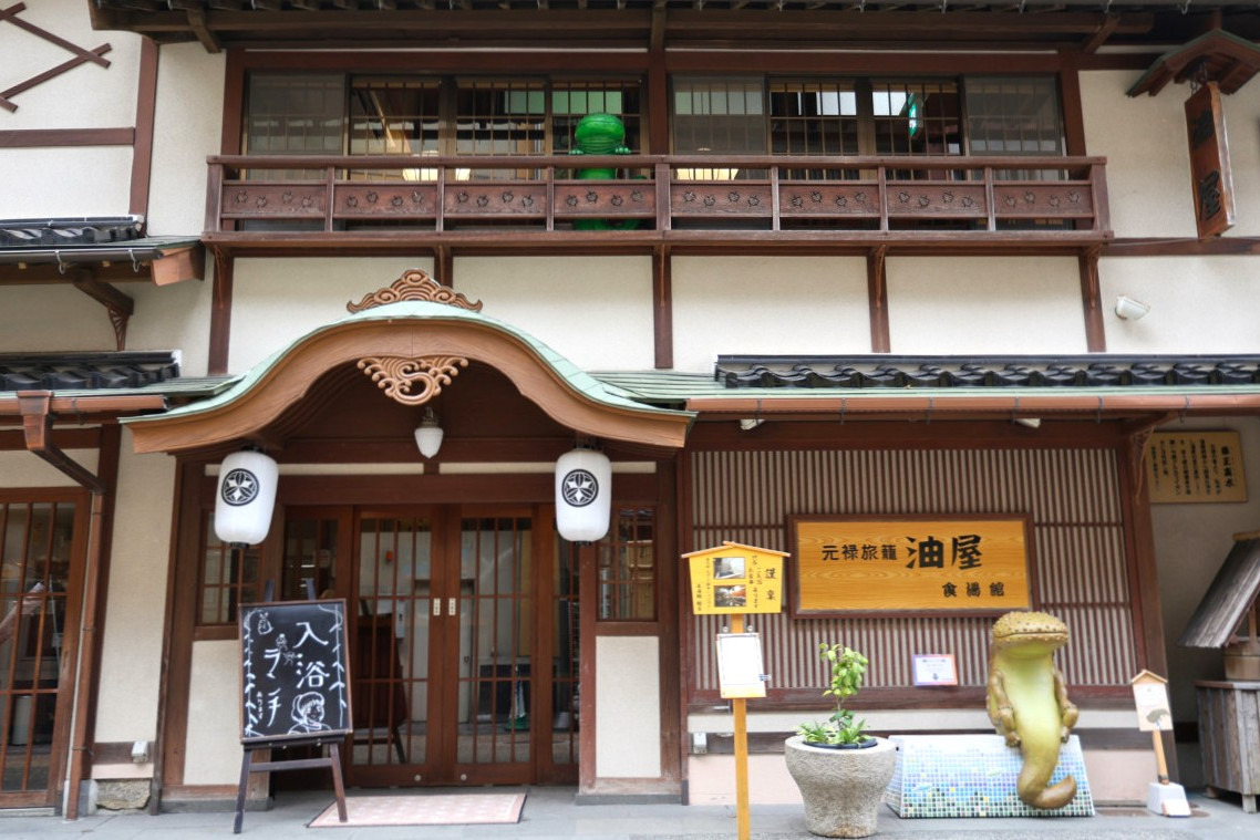 「美作三湯芸術温度2025」心と身体が解放される湯原温泉アート巡り