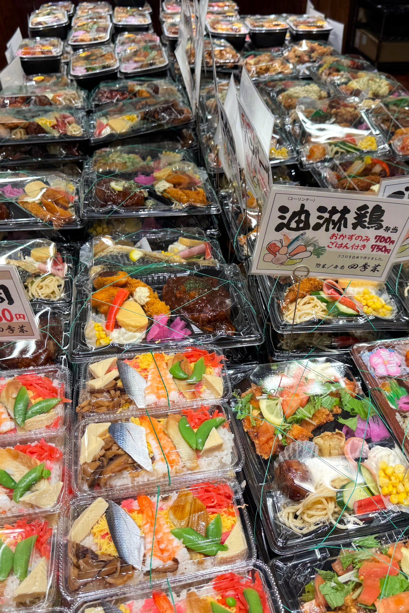 岡山県民おすすめ！「岡山県の美味しいお弁当が買える店」7選