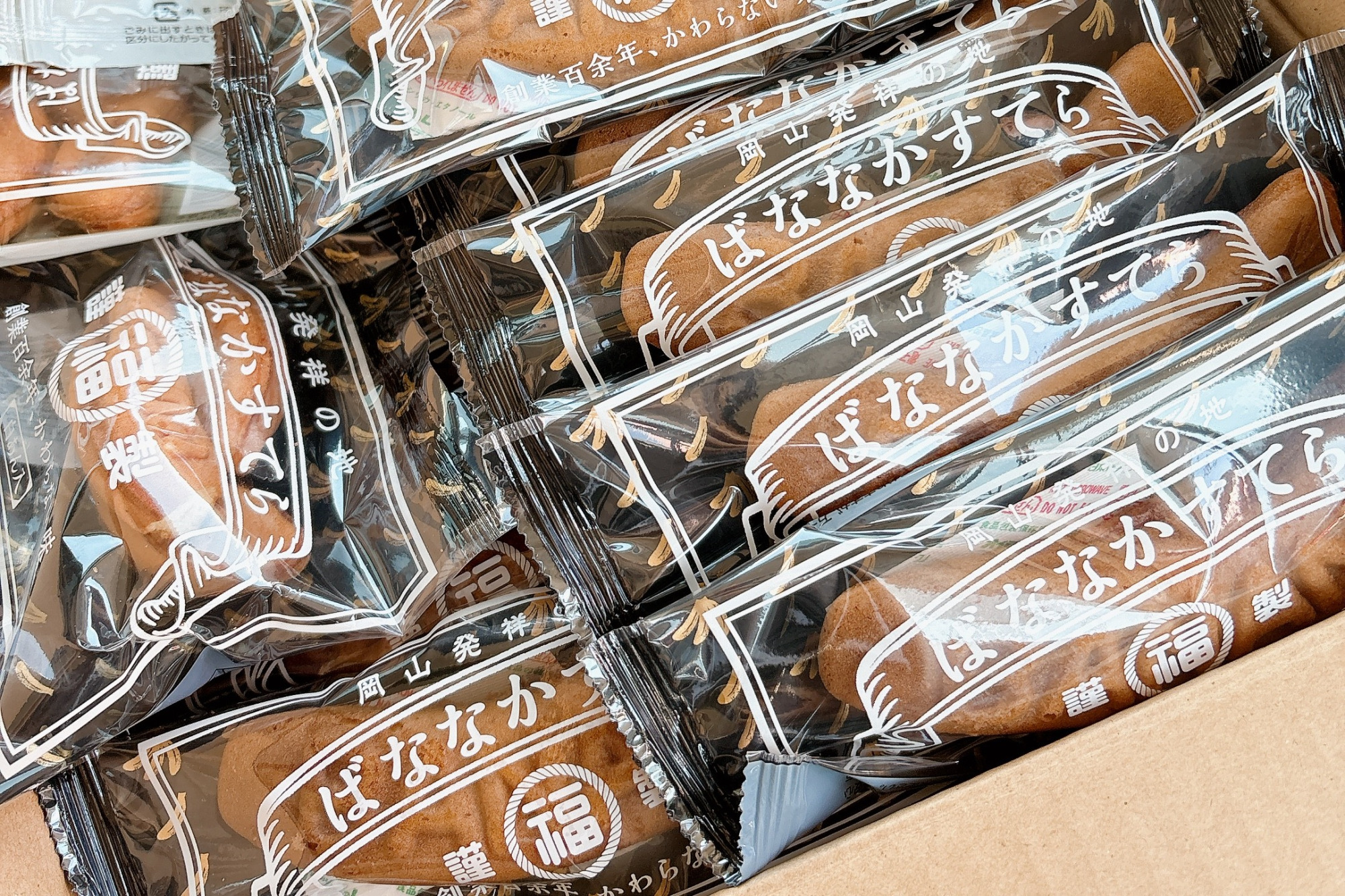 岡山県民おすすめ！「岡山県の推し土産」8選