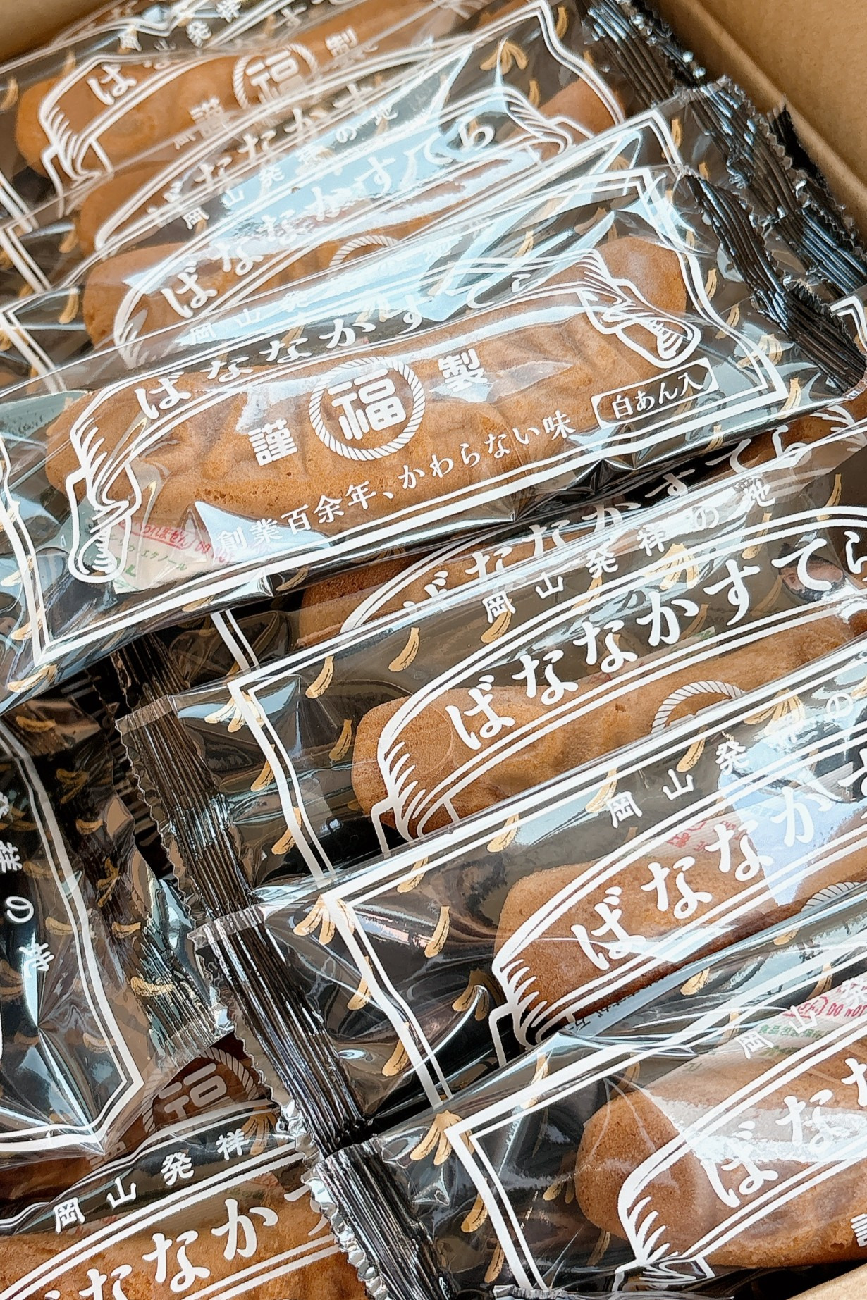 岡山県民おすすめ!「岡山県の推し土産」8選