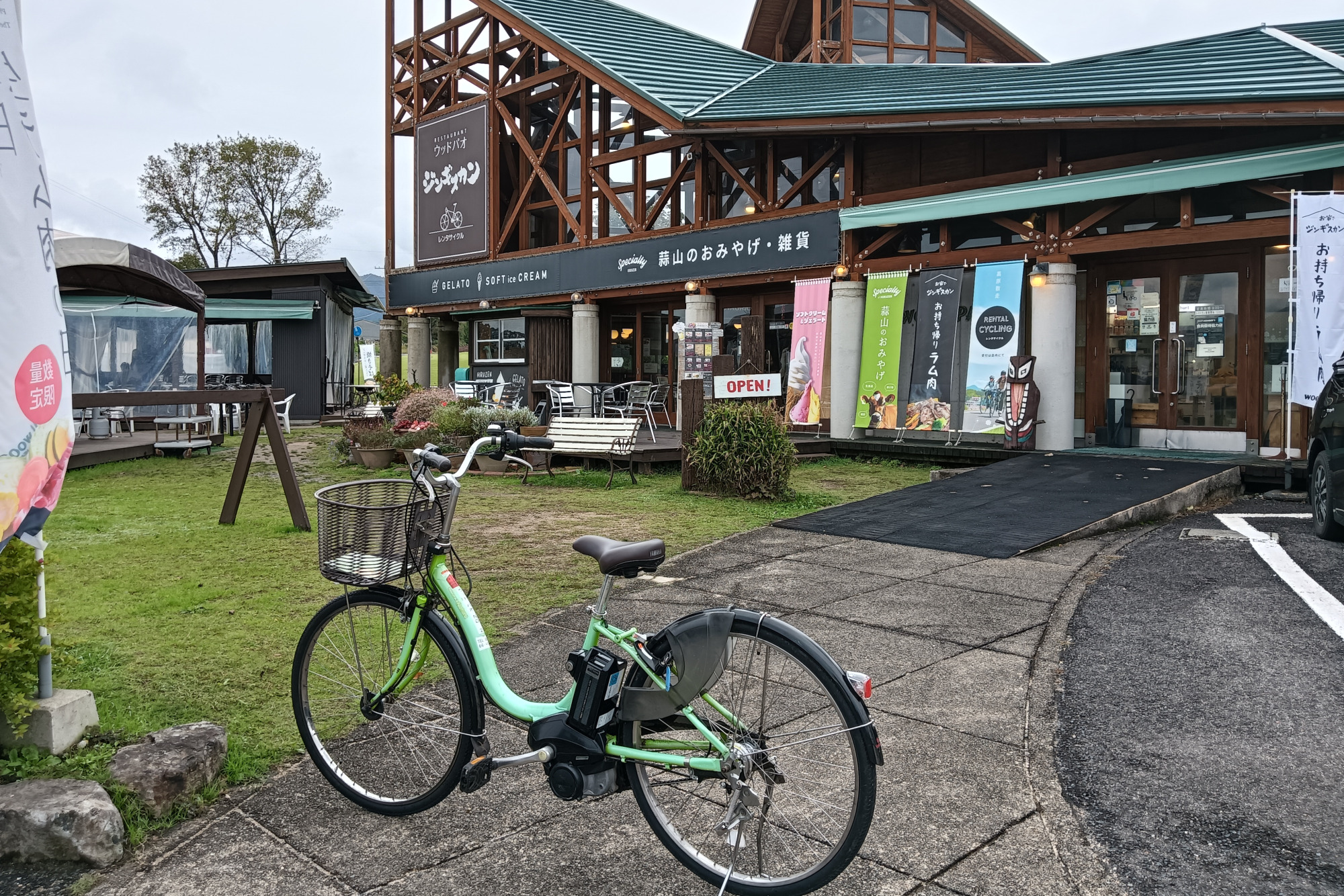 レンタサイクルで岡山のサイクリングコース「蒜山高原自転車道ルート」を走ってみた（真庭市）