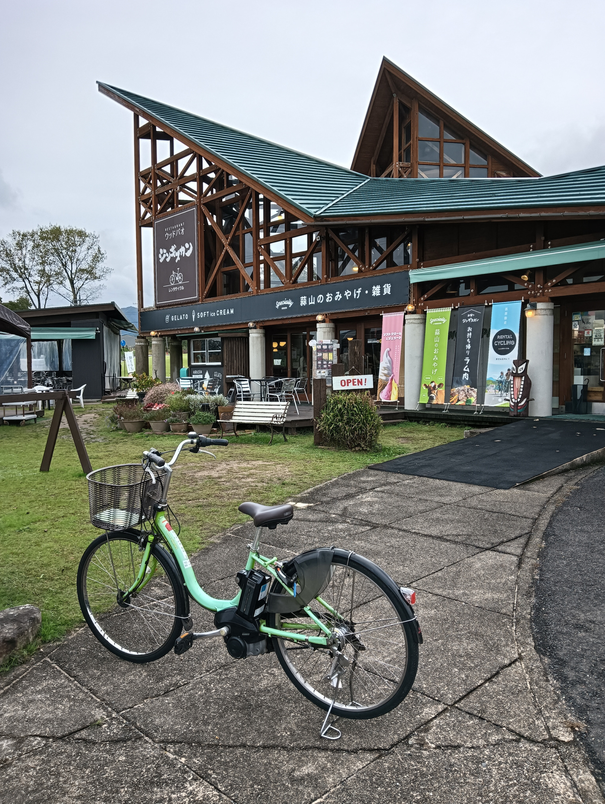 レンタサイクルで岡山のサイクリングコース「蒜山高原自転車道ルート」を走ってみた(真庭市)