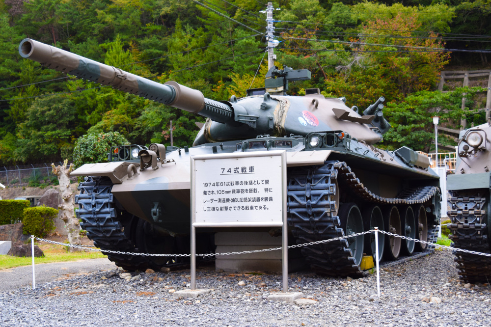 岡山市内で実物の戦車に出会える！「陸上自衛隊 三軒屋駐屯地」で大人の社会科見学