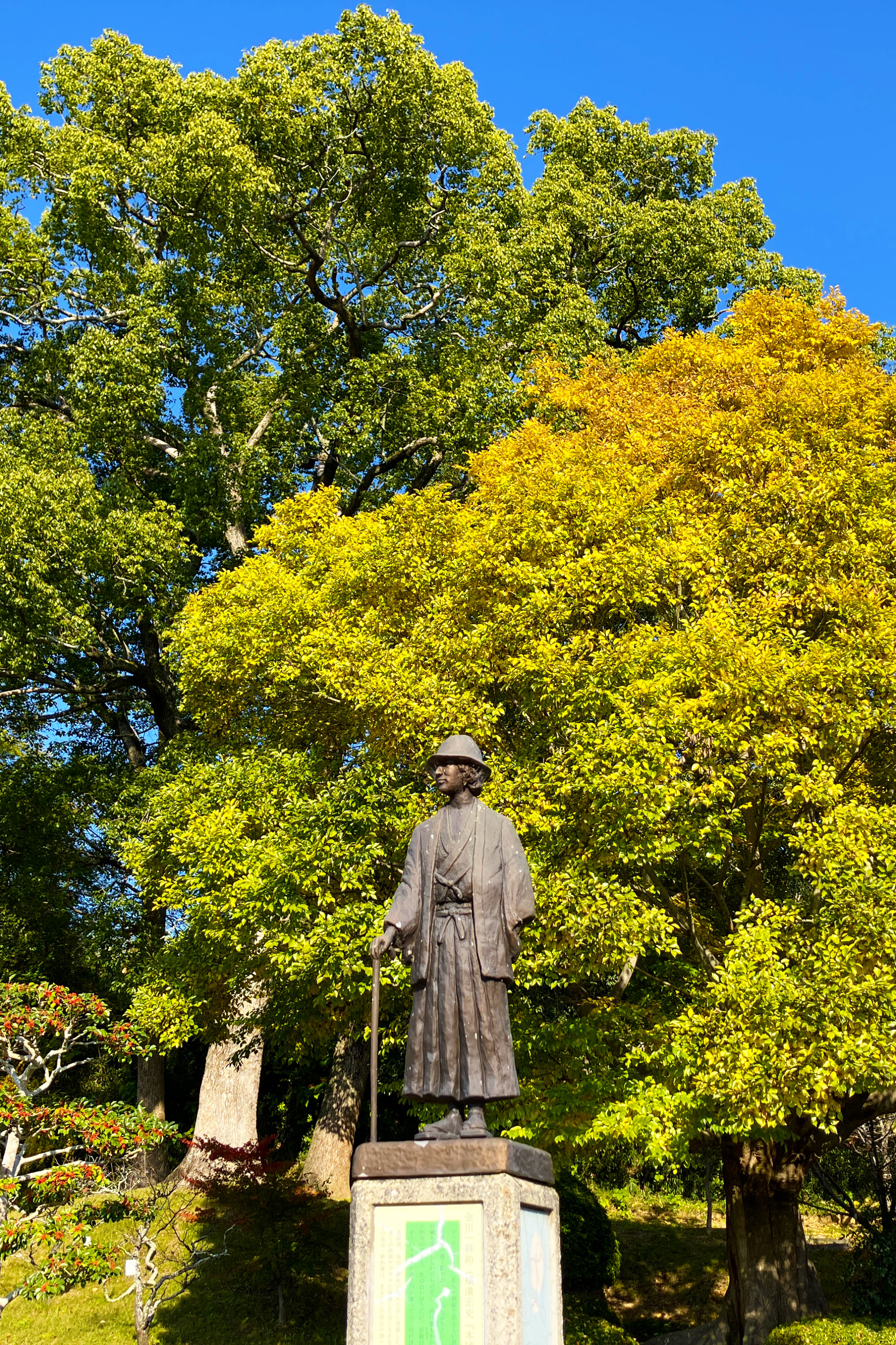 戦時中に岡山県へ疎開していた著名人ゆかりの地を訪ねて（真庭市・倉敷市・浅口市・総社市）