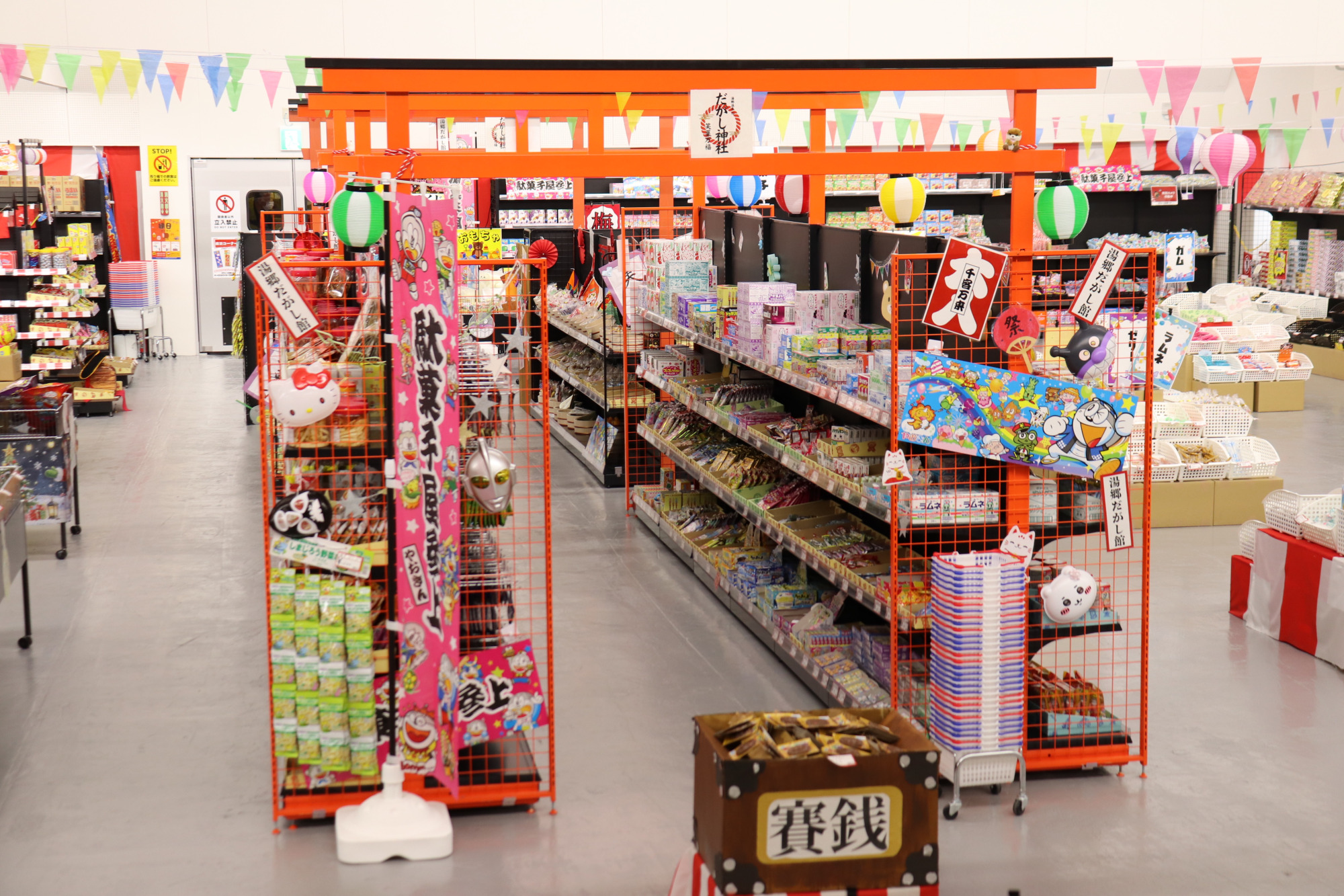 温泉の後は「湯郷だがし館」へGO！温泉街に新スポットオープン（美作市）