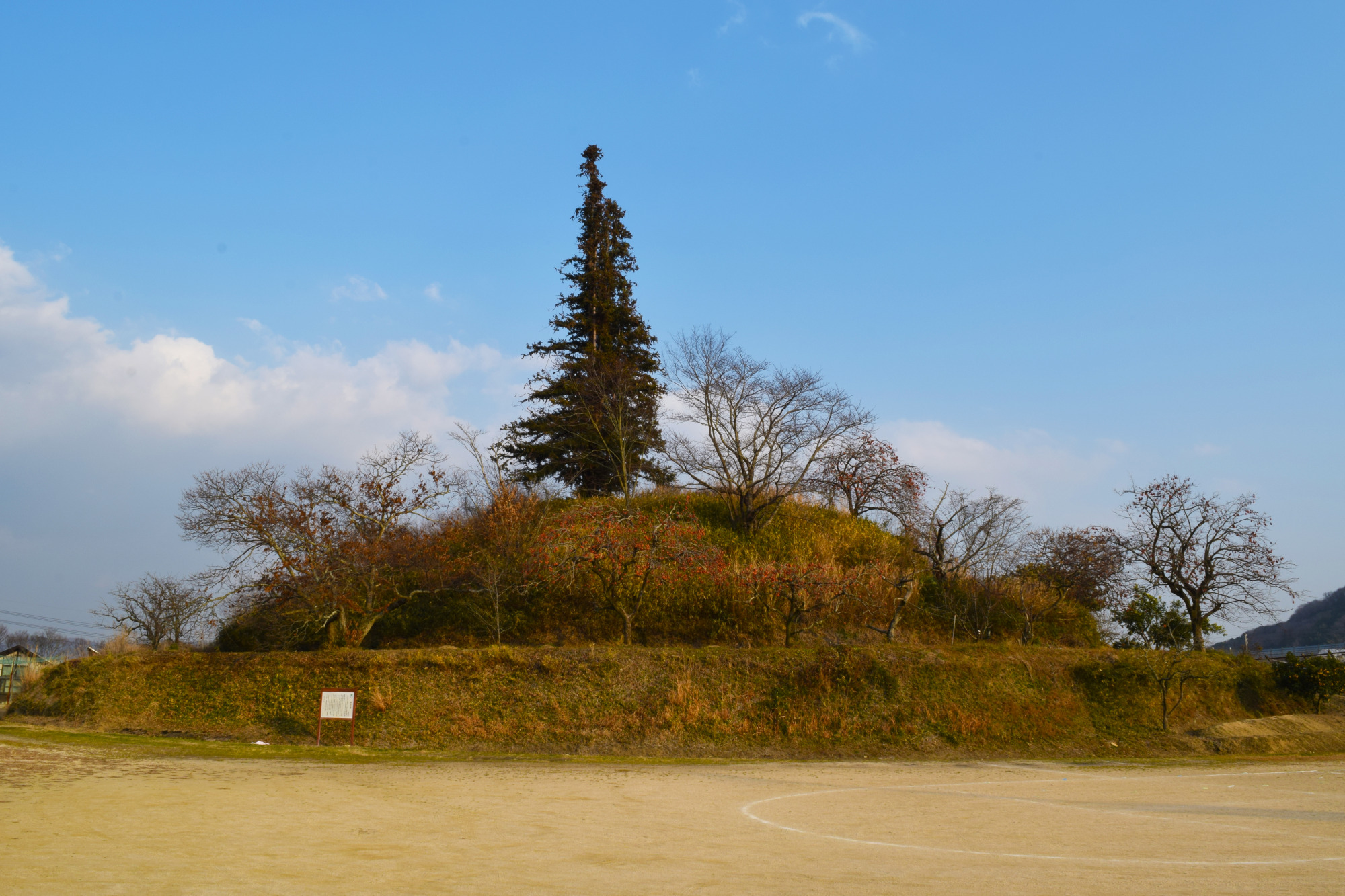 【岡山の古墳】ウォーキングで両宮山古墳・備前国分寺跡と周辺遺跡をめぐる散策コースに挑戦してみよう！（赤磐市）