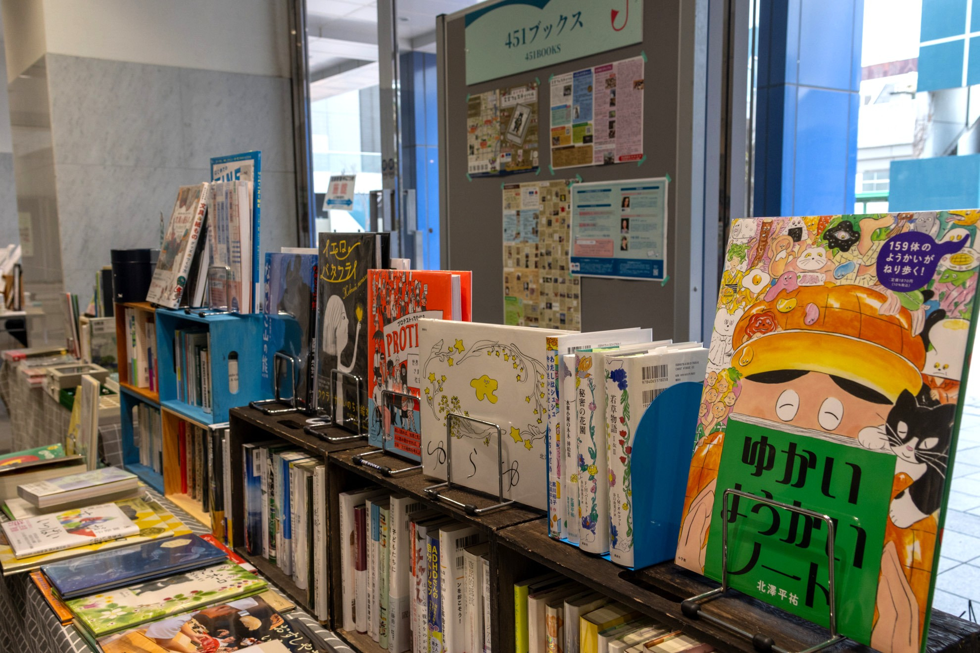 文学創造都市おかやま 〜 市民参加型のイベントも続々！気軽に本と文学に親しもう