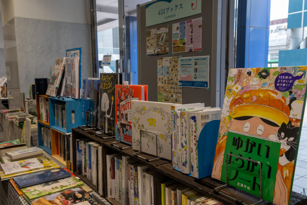 文学創造都市おかやま 〜 市民参加型のイベントも続々!気軽に本と文学に親しもう