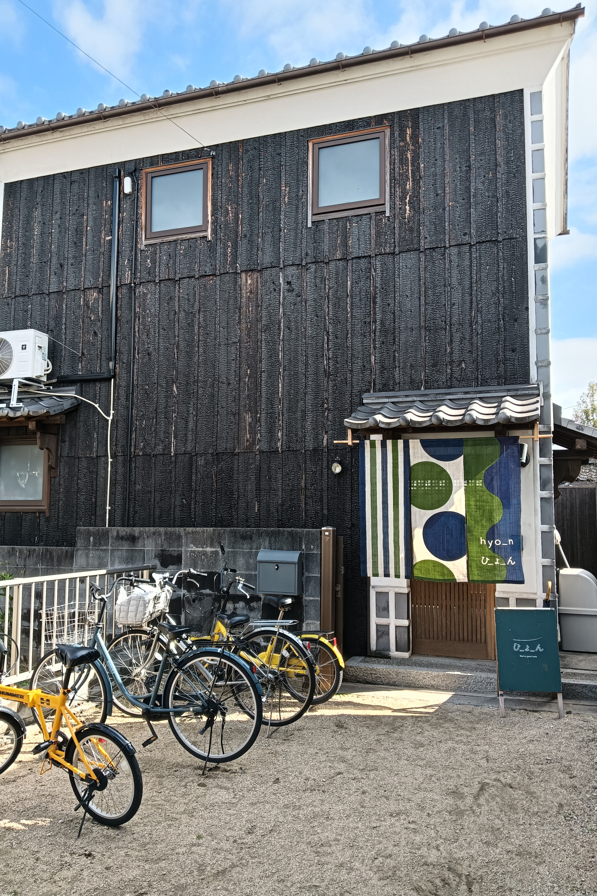 「クワイ河に虹をかけた男」永瀬隆さんゆかりの場所を訪ねて（倉敷市・総社市）