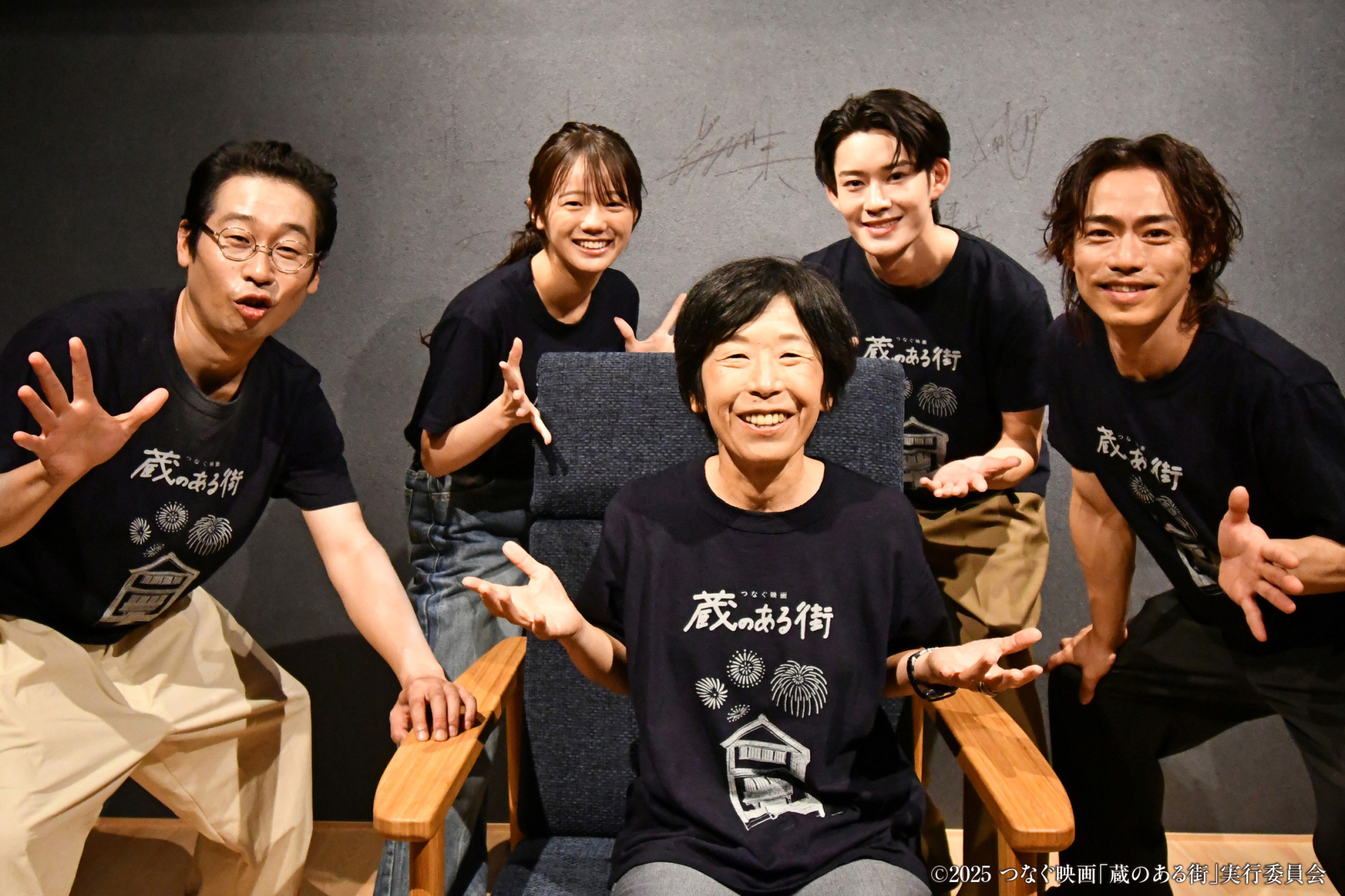 倉敷美観地区の町屋喫茶に映画館が誕生。『蔵のある街』だけを70年間上映！