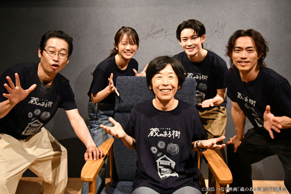 倉敷美観地区の町屋喫茶に映画館が誕生。『蔵のある街』だけを70年間上映！