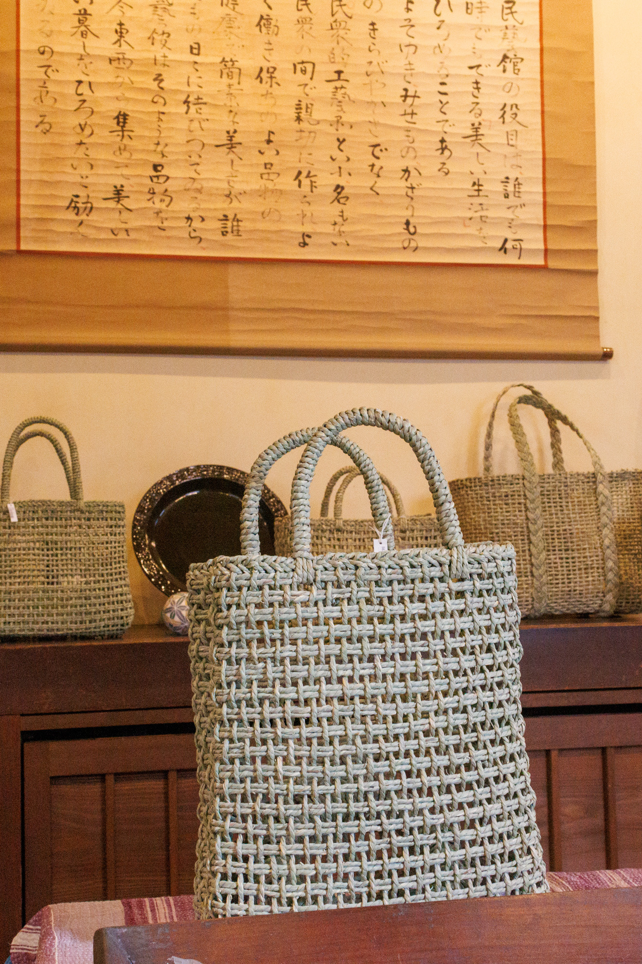 「民藝」のまち倉敷 〜人々の暮らしの営みから生まれた工芸〜