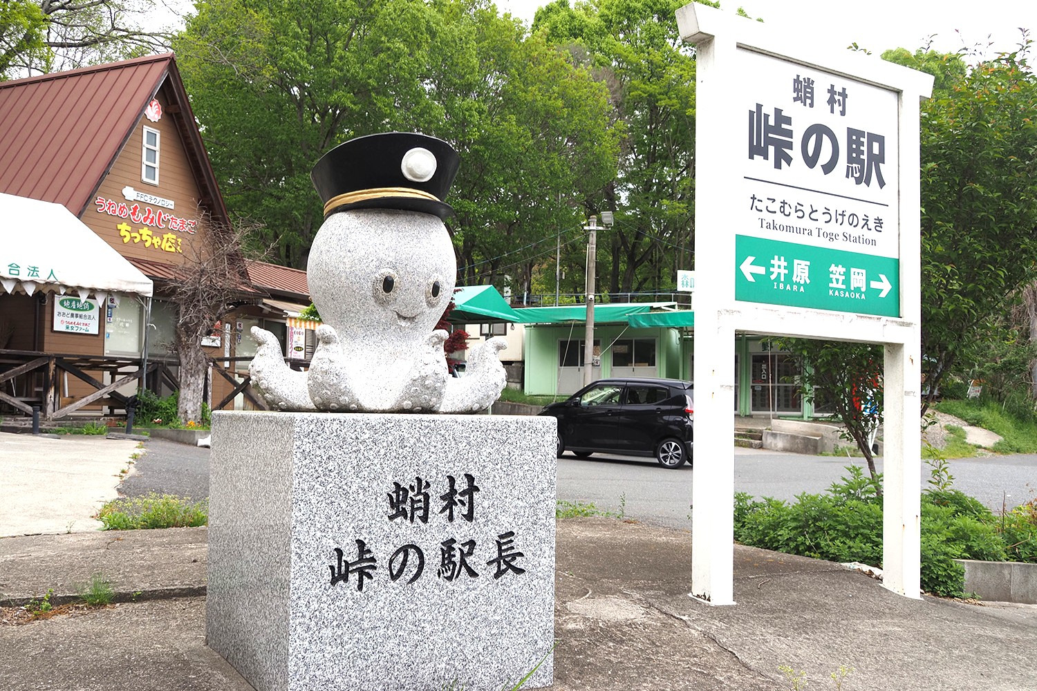 話題の妖怪“脛擦り”のふるさと。岡山県南西部の不思議スポット4選