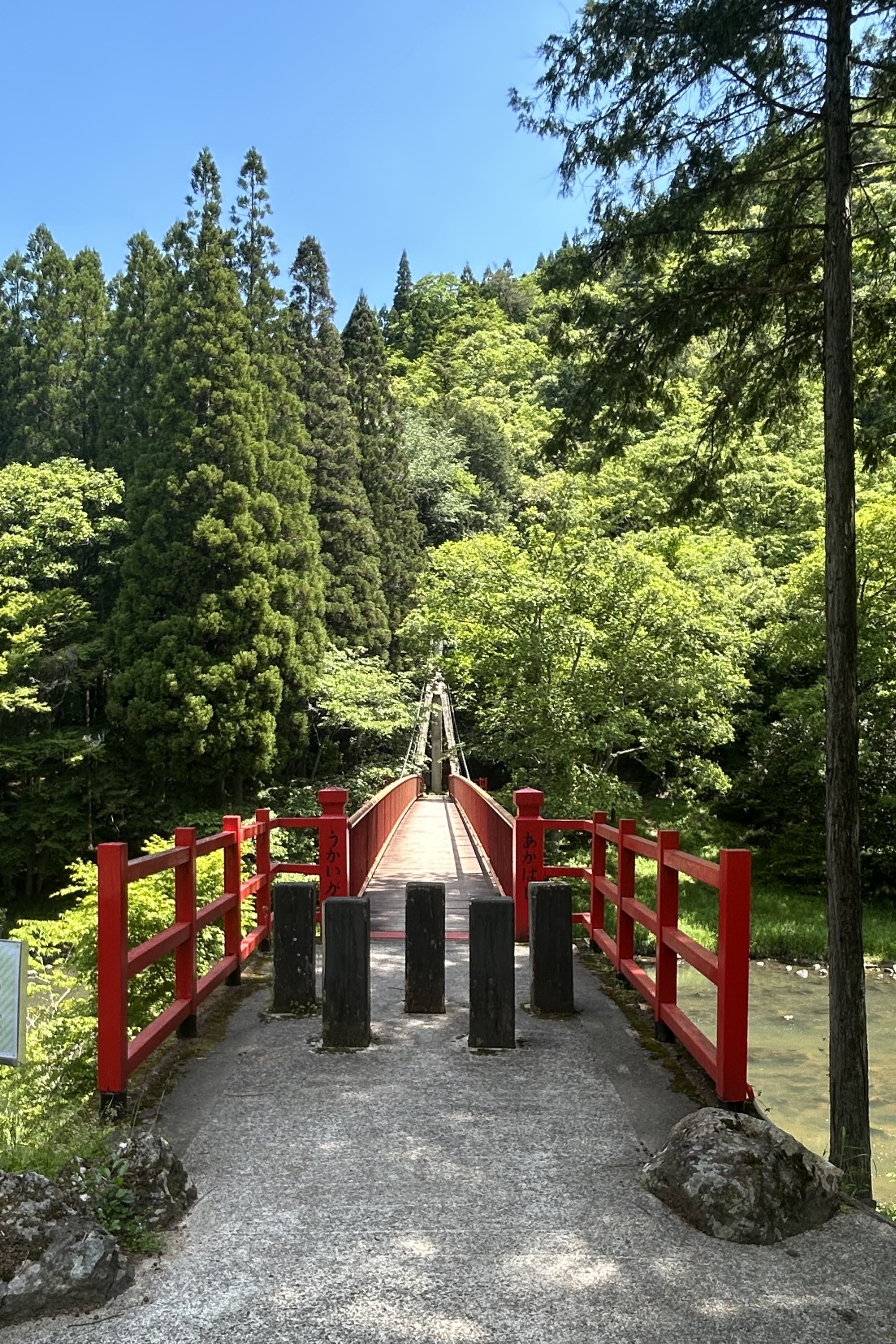 吉備中央町加茂川エリアを1泊2日でぶら～り。アクセス便利な“岡山のへそ”の町を楽しむモデルコース