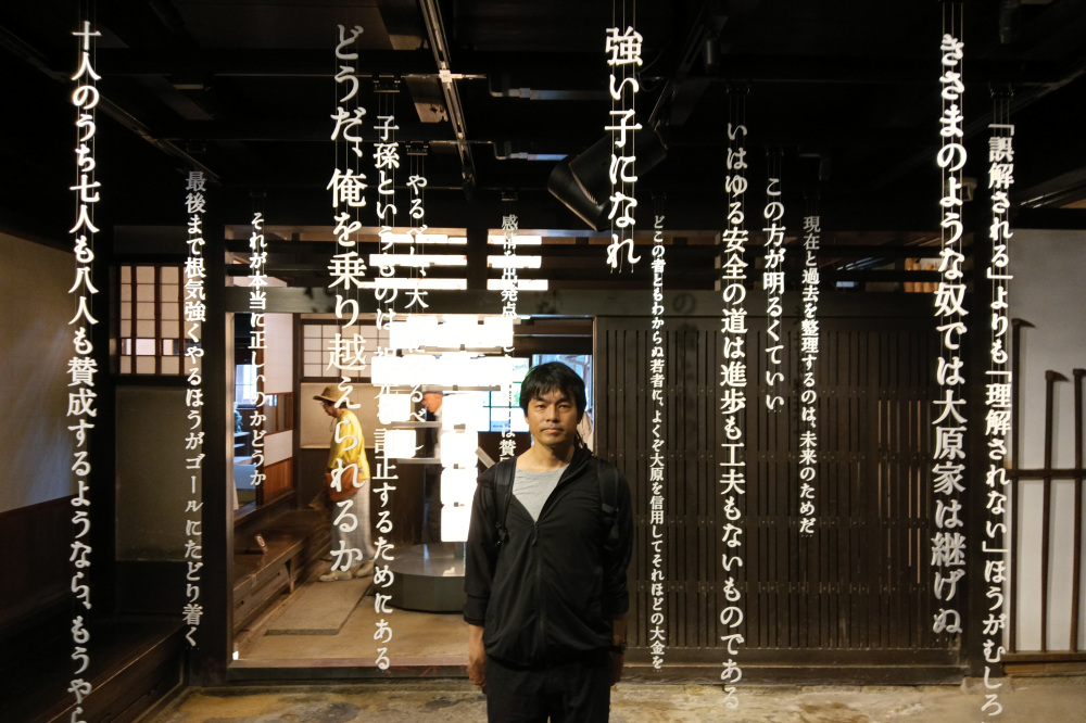 倉敷美観地区に行ったら訪ねたい!大原孫三郎ゆかりの3つの施設