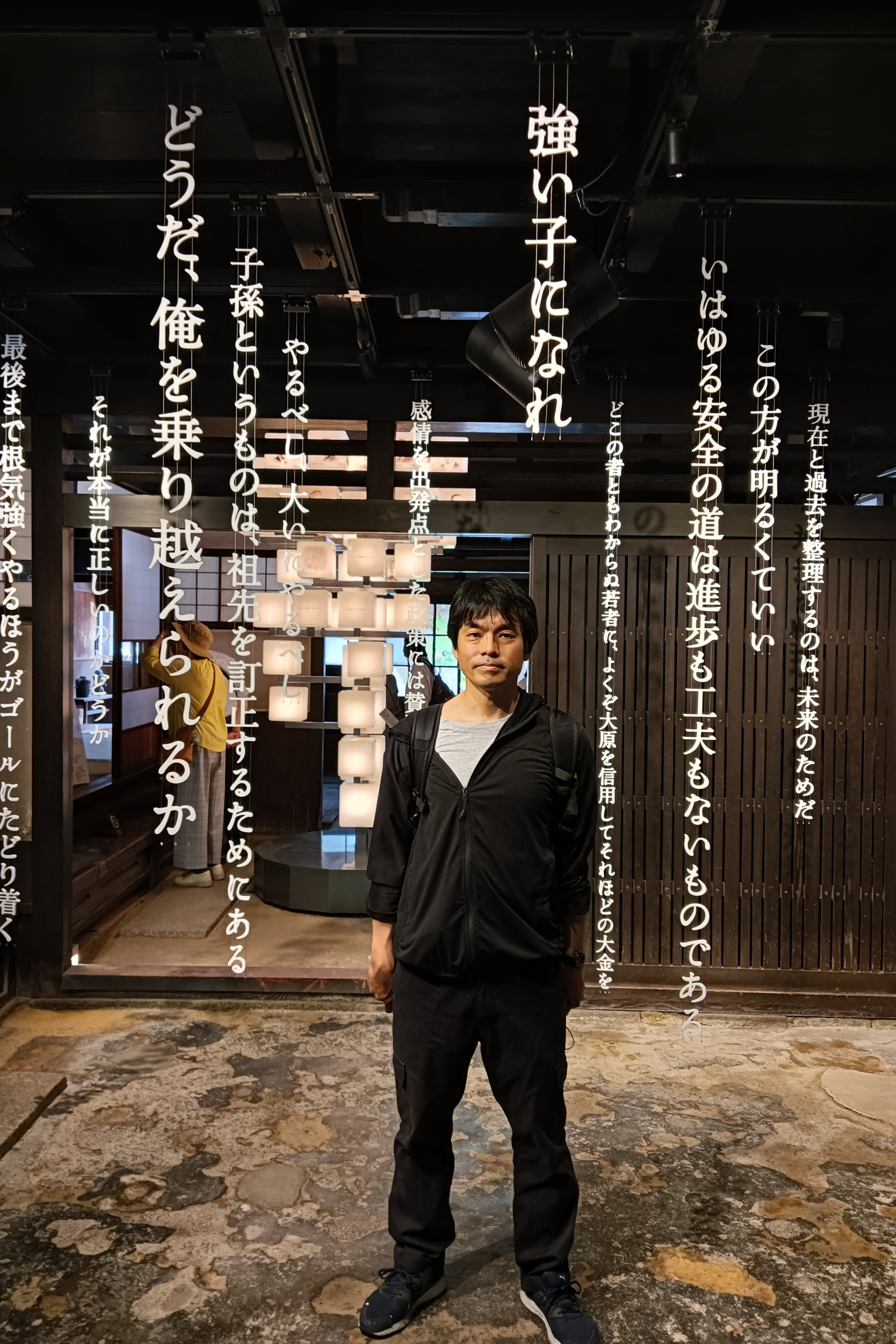 倉敷美観地区に行ったら訪ねたい！大原孫三郎ゆかりの3つの施設