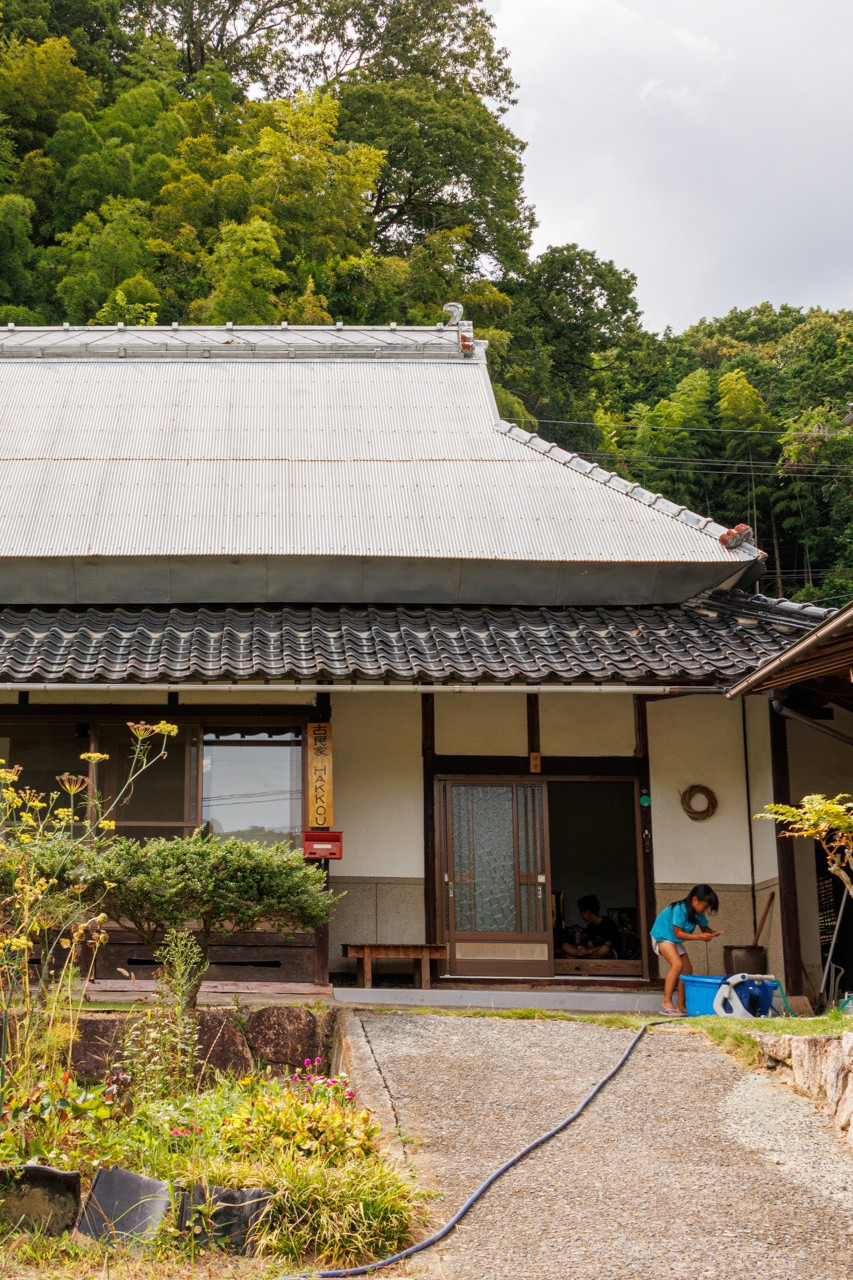 「古民家HAKKOU」農家民宿で発酵料理体験！吉備高原の自然を体感する田舎ステイ（吉備中央町）