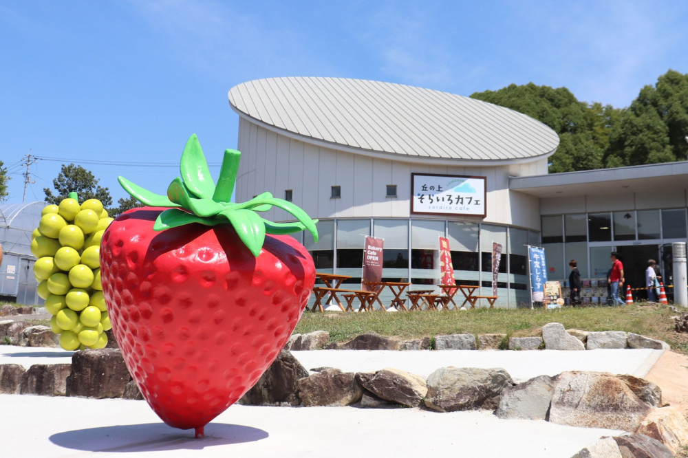 「道の駅 黒井山グリーンパーク」にカフェ&ベーカリーがオープン!(瀬戸内市)