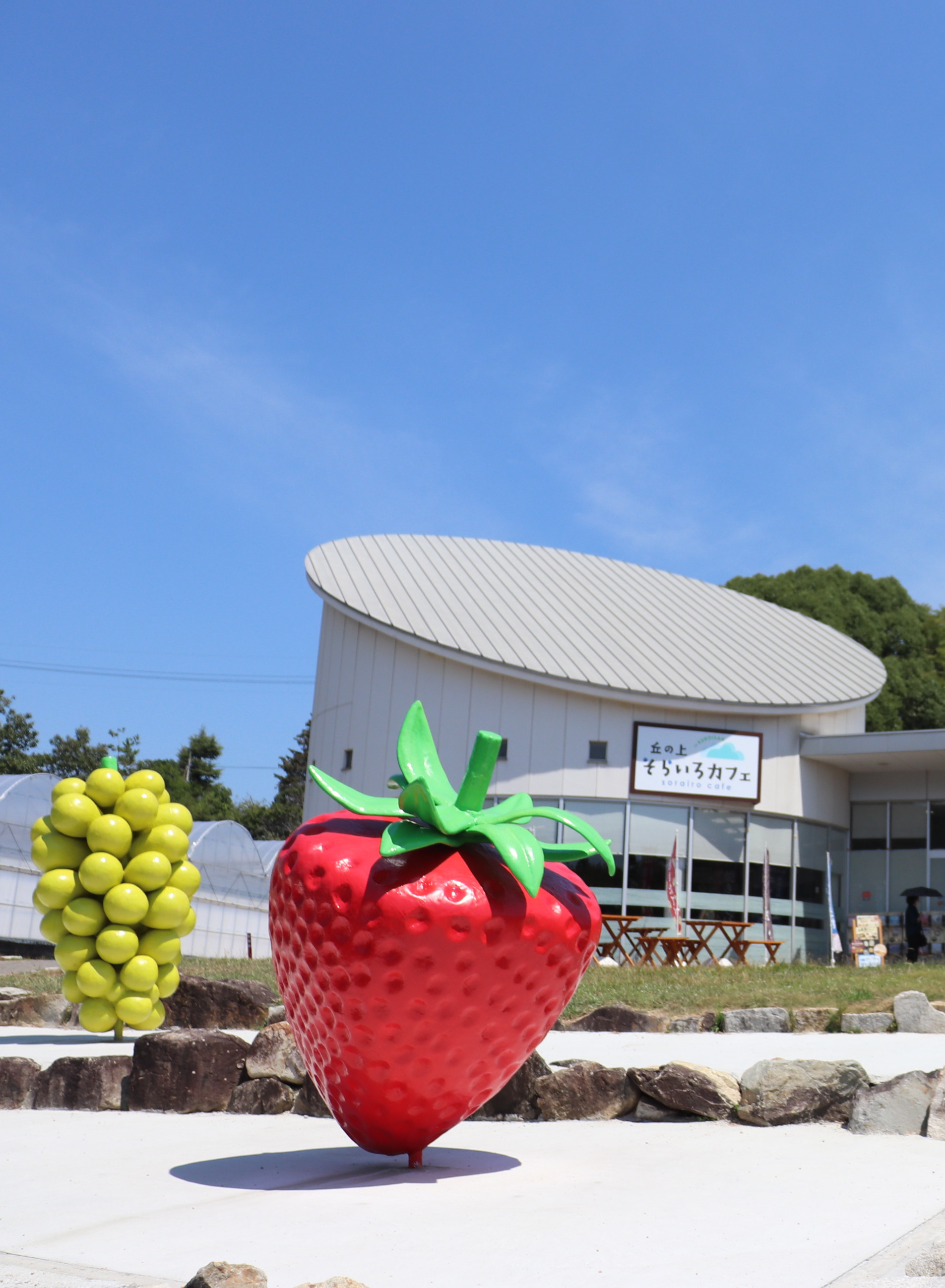 「道の駅 黒井山グリーンパーク」にカフェ&ベーカリーがオープン!(瀬戸内市)