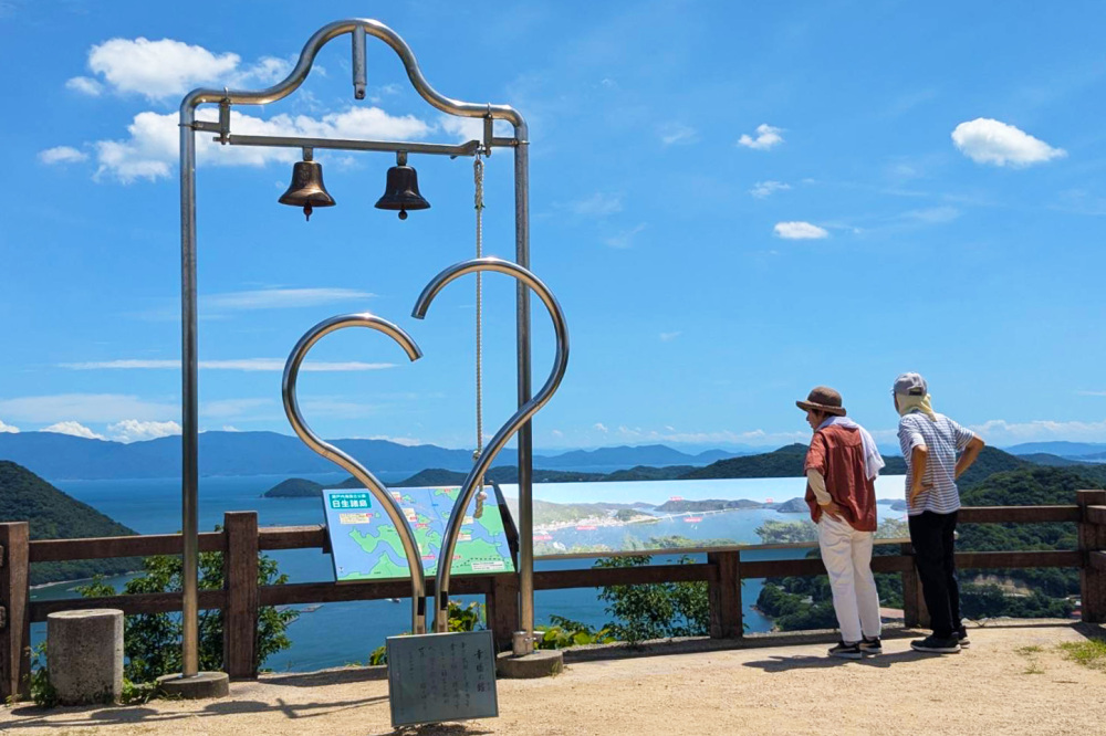 知っていれば岡山通?「続・岡山県の難読地名10選」