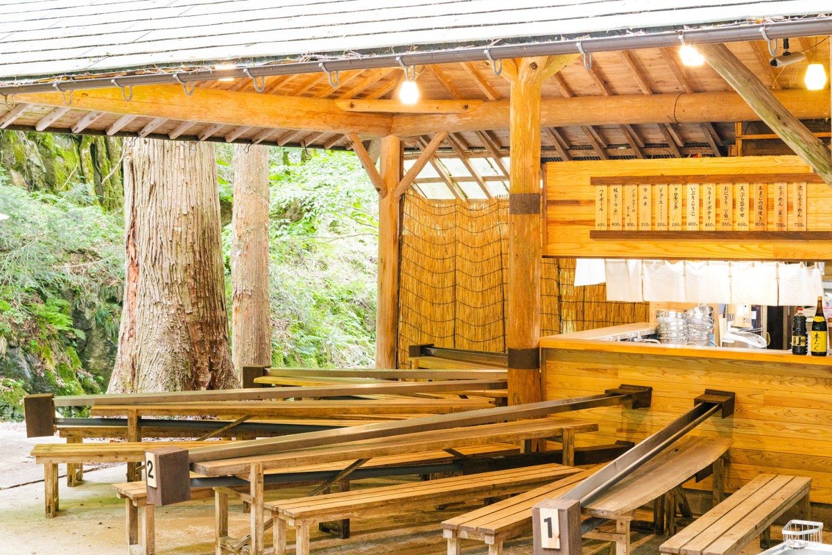 画像提供：涼水亭