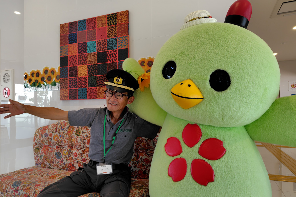 矢掛町のマスコットキャラクター「やかっぴー」と