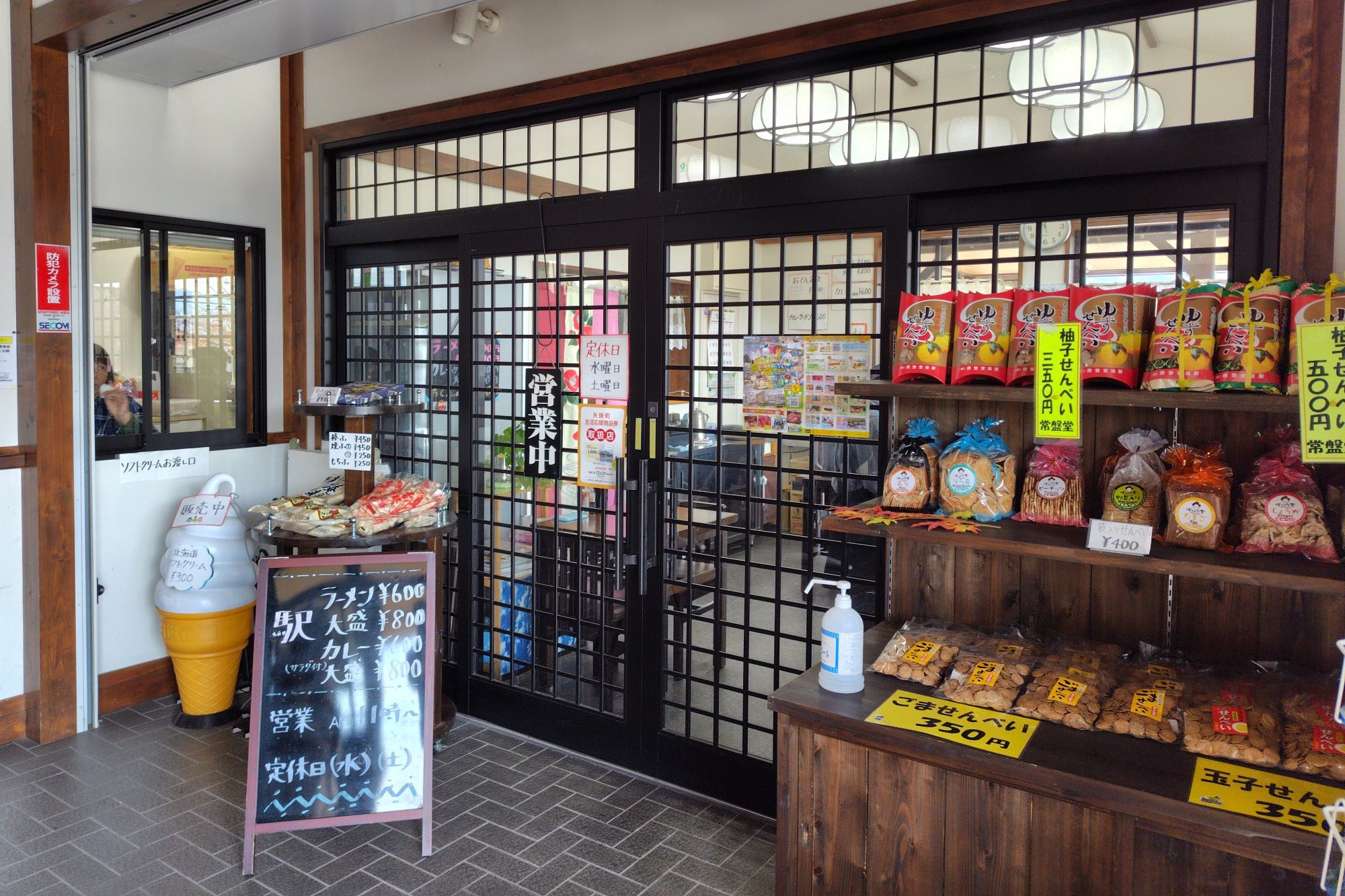 駅の中にあるので便利です