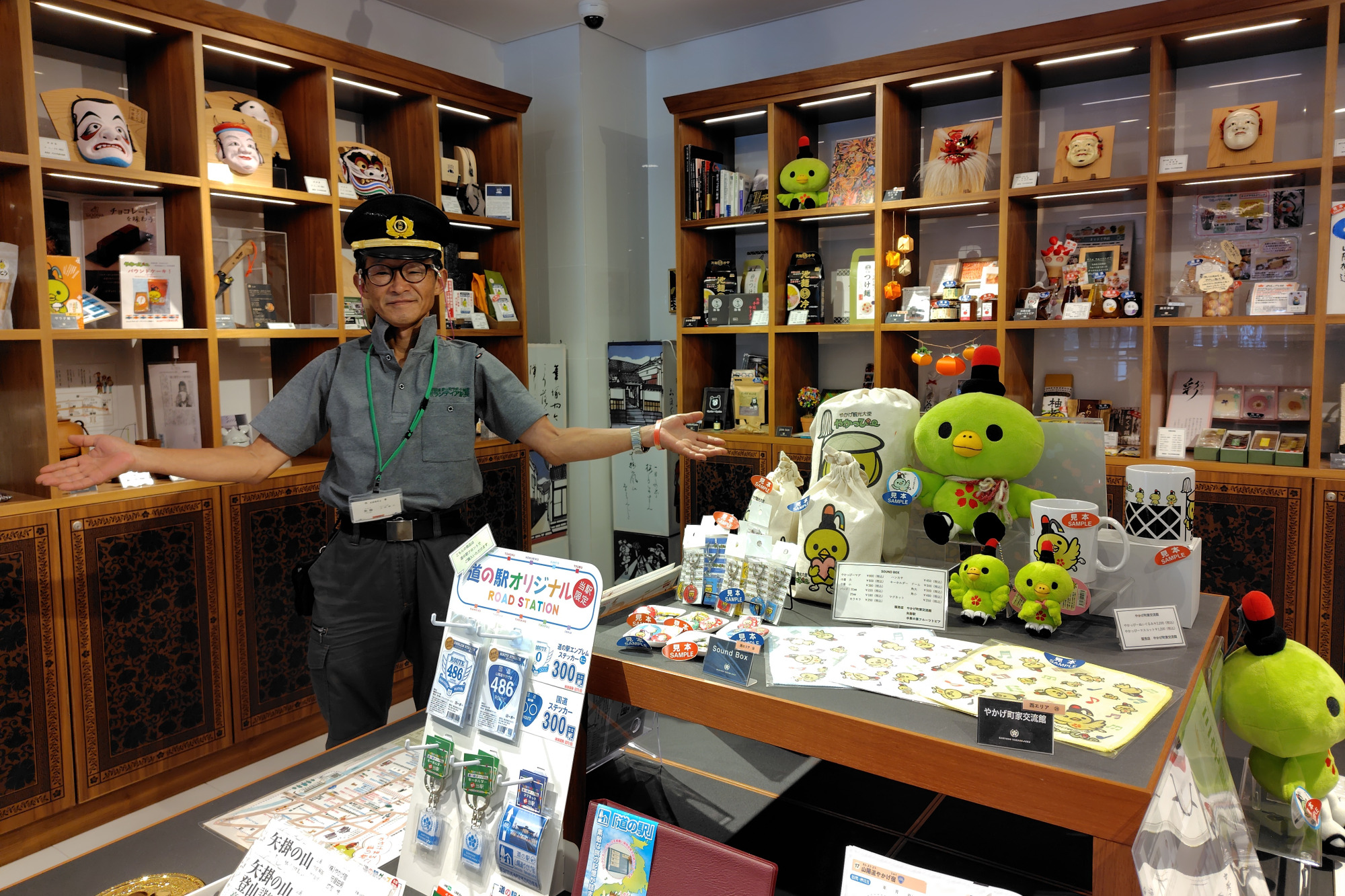 館内では矢掛町の特産品などを紹介(販売はしていません)