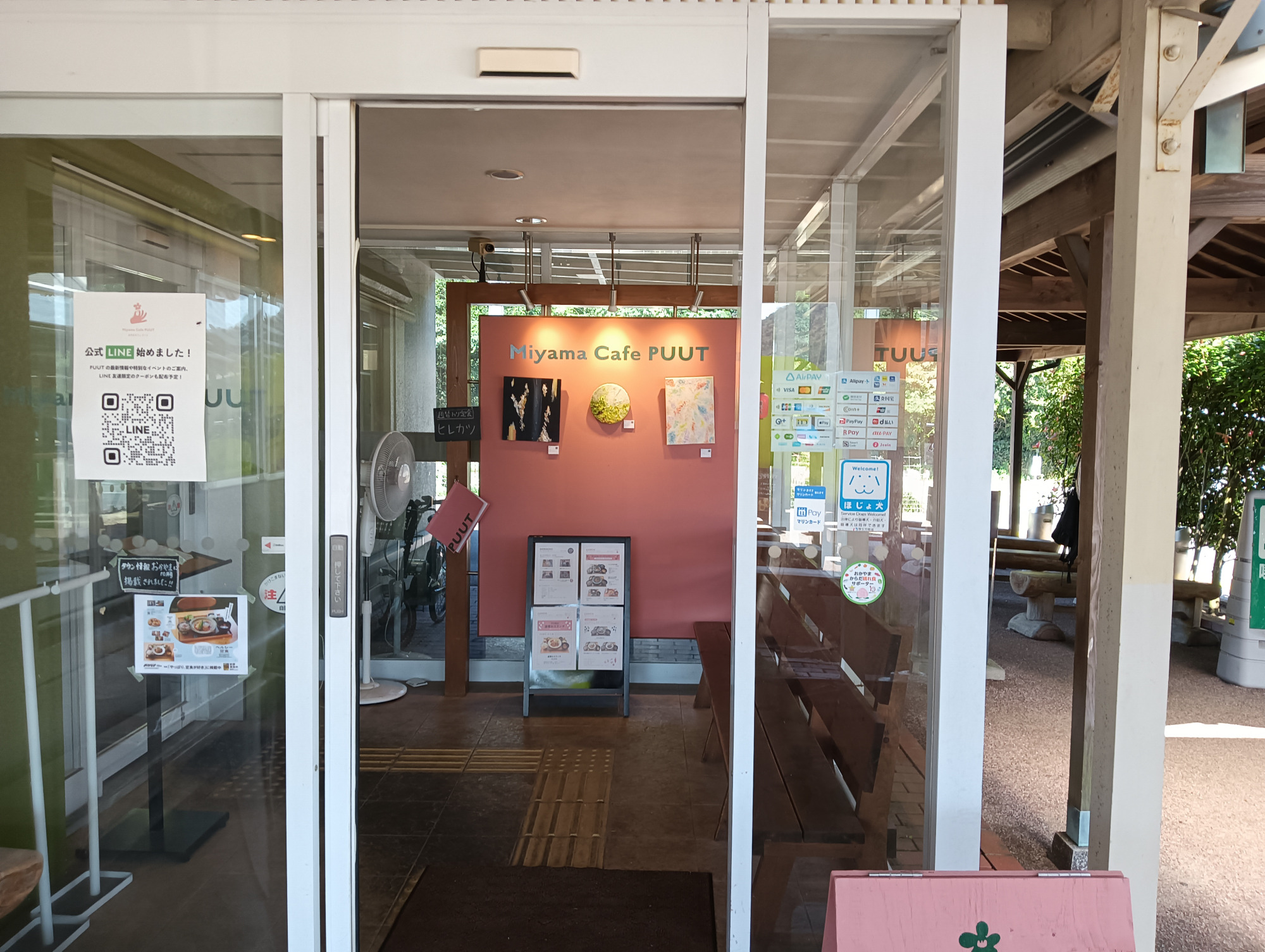 店の入り口
