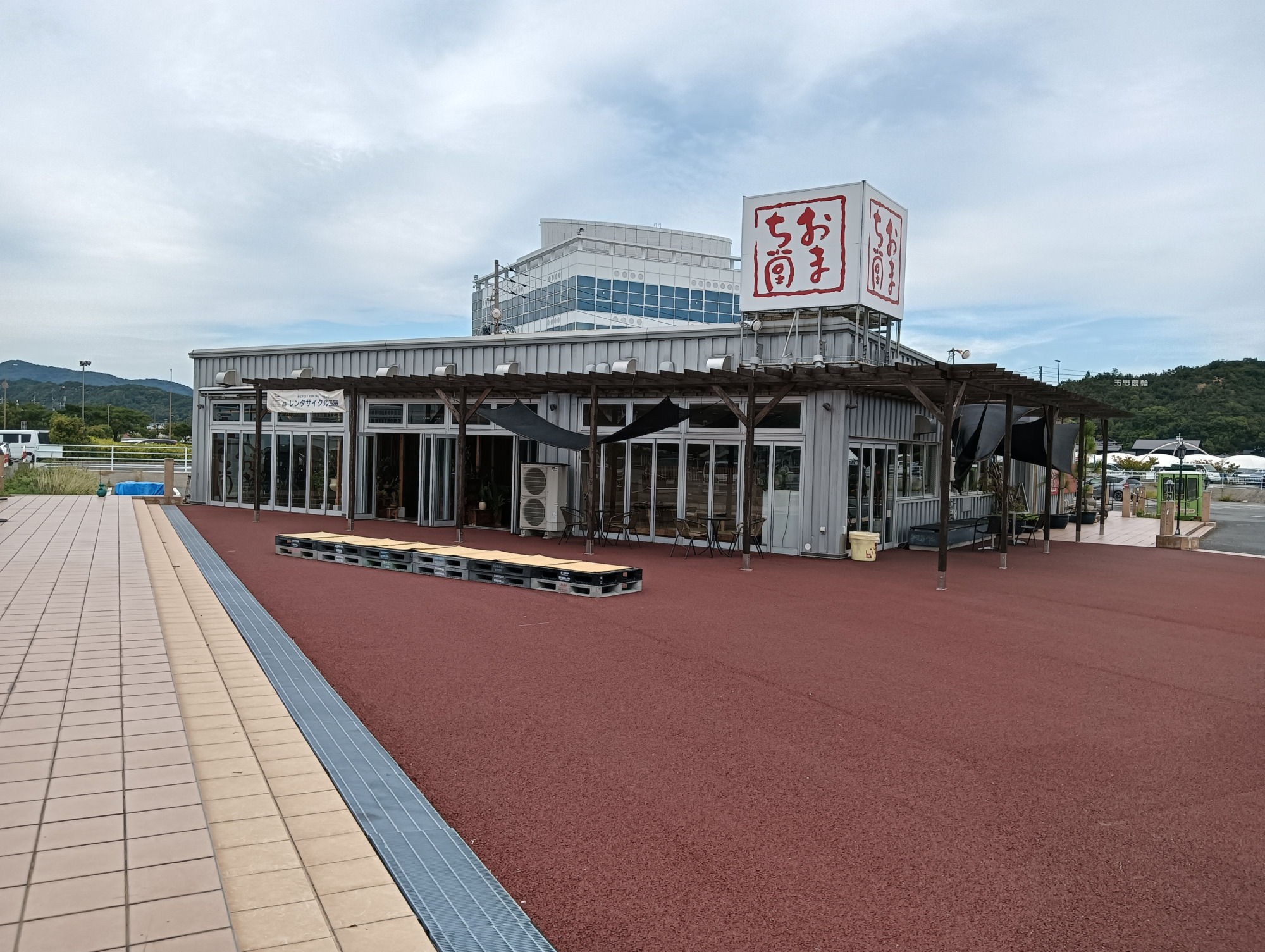 おまち堂本店