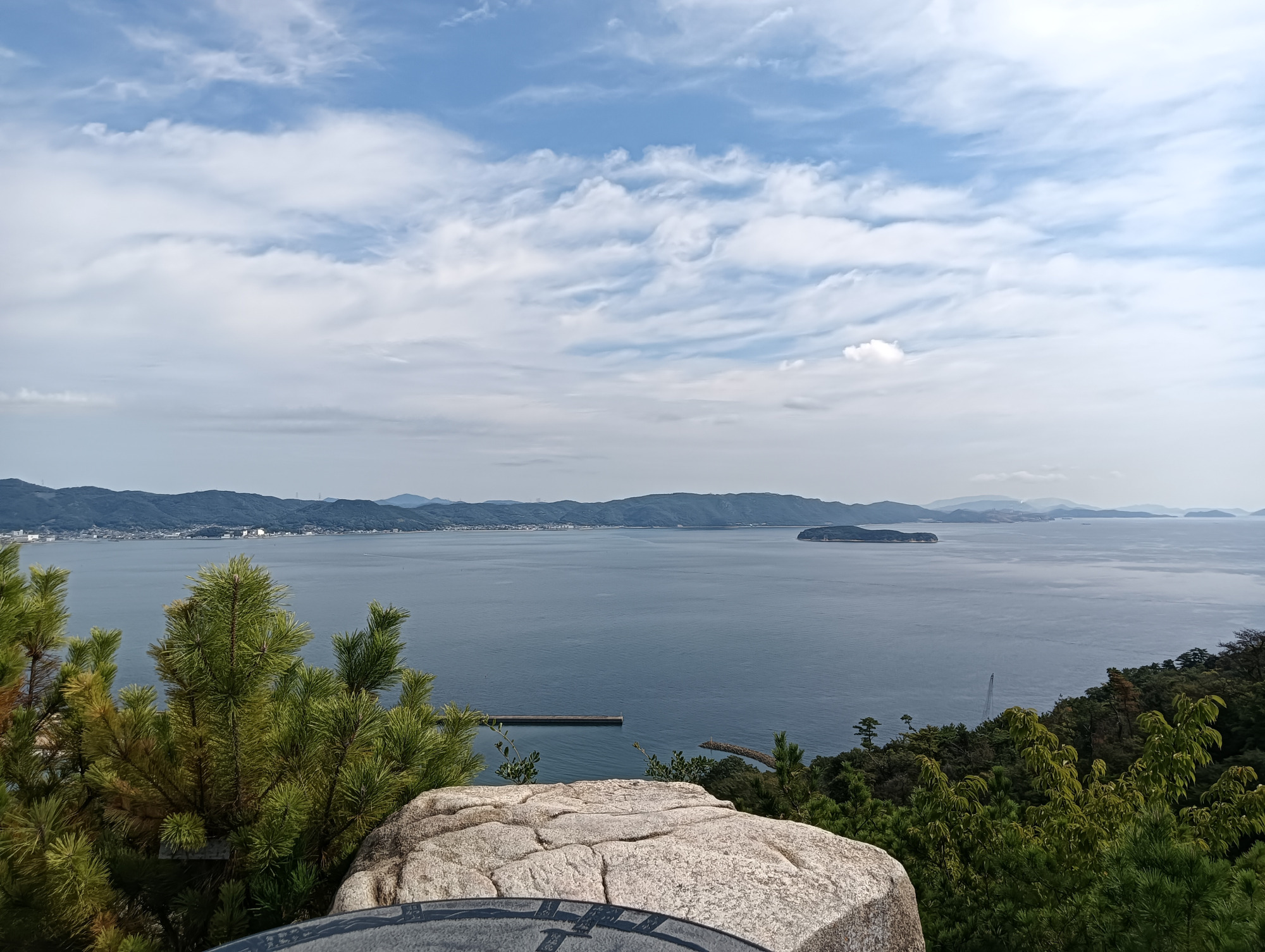 鷲羽山からの眺め