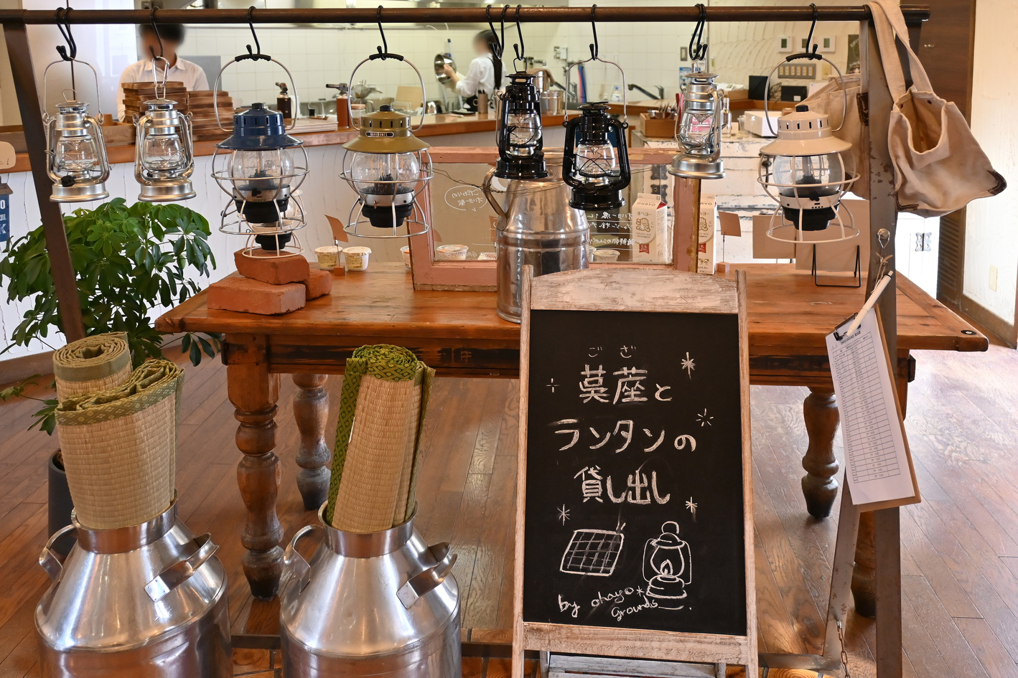 ランタンと茣蓙でさらに楽しく