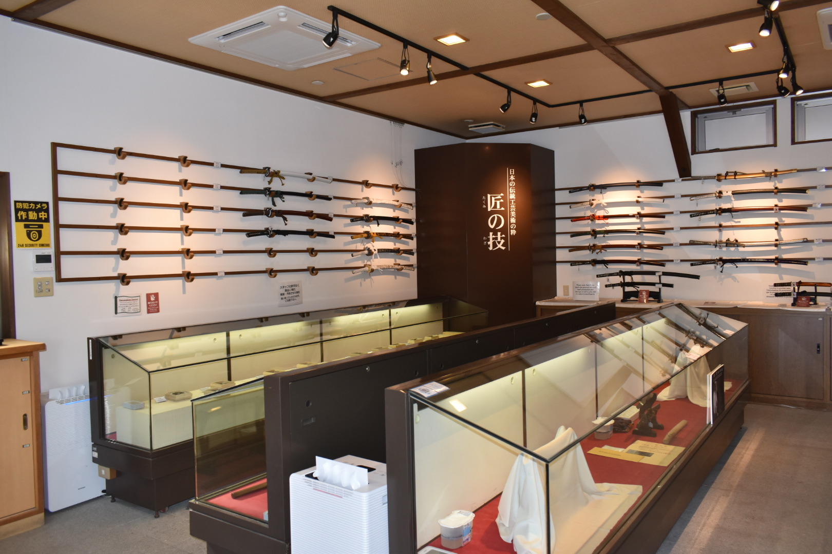 刀剣特設コーナー