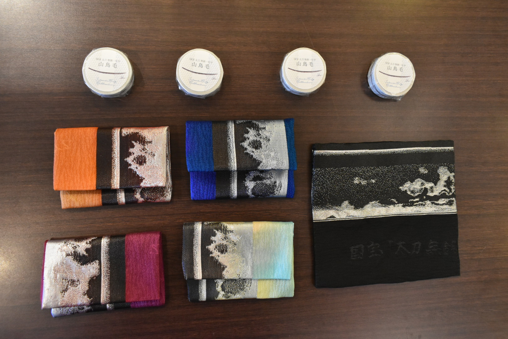 山鳥毛マスキングテープ・西陣織財布f