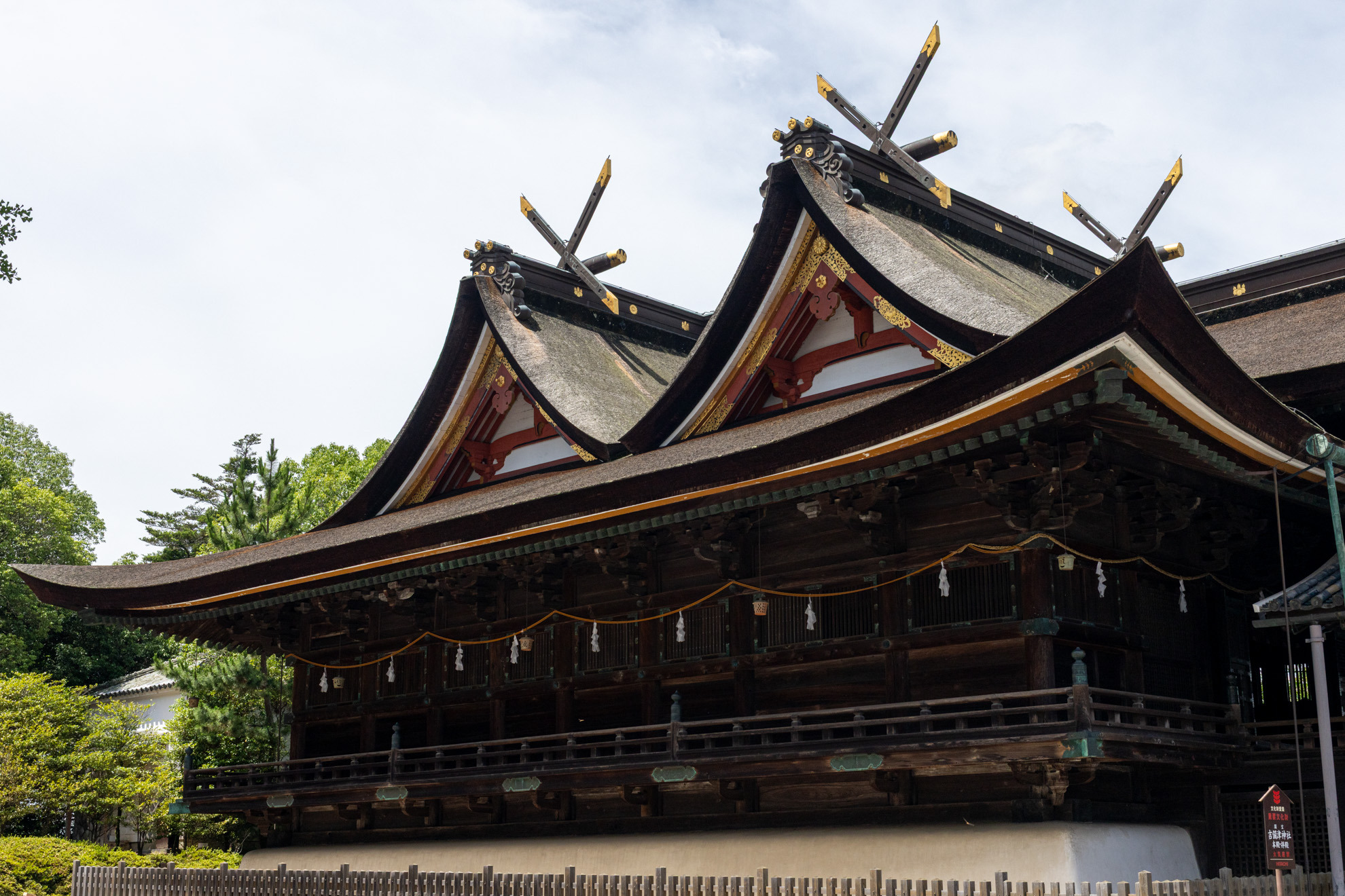 吉備津神社本殿・拝殿