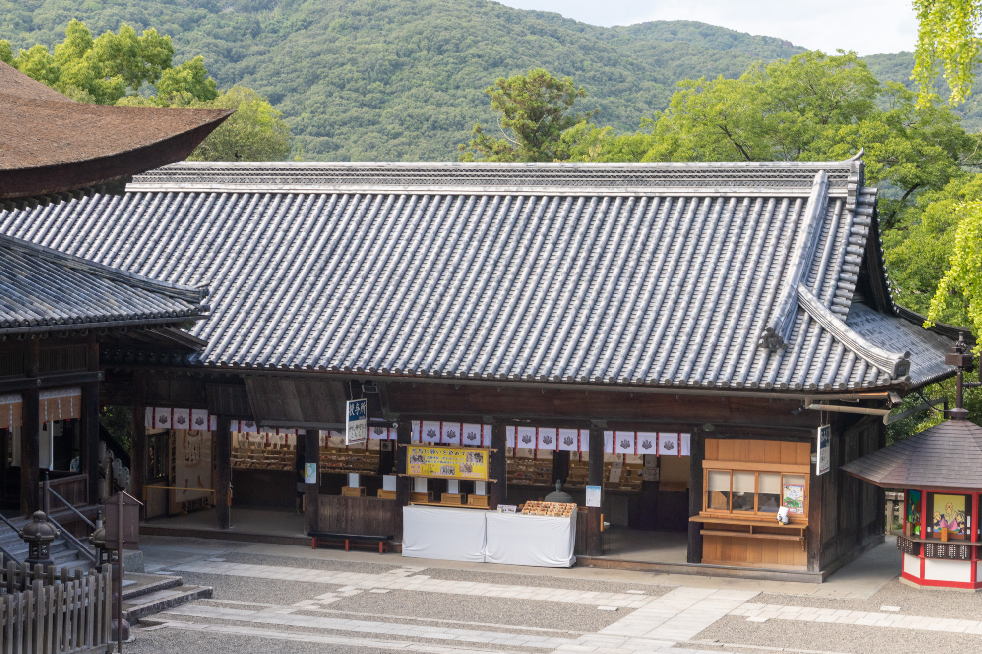 吉備津神社総拝殿(1)