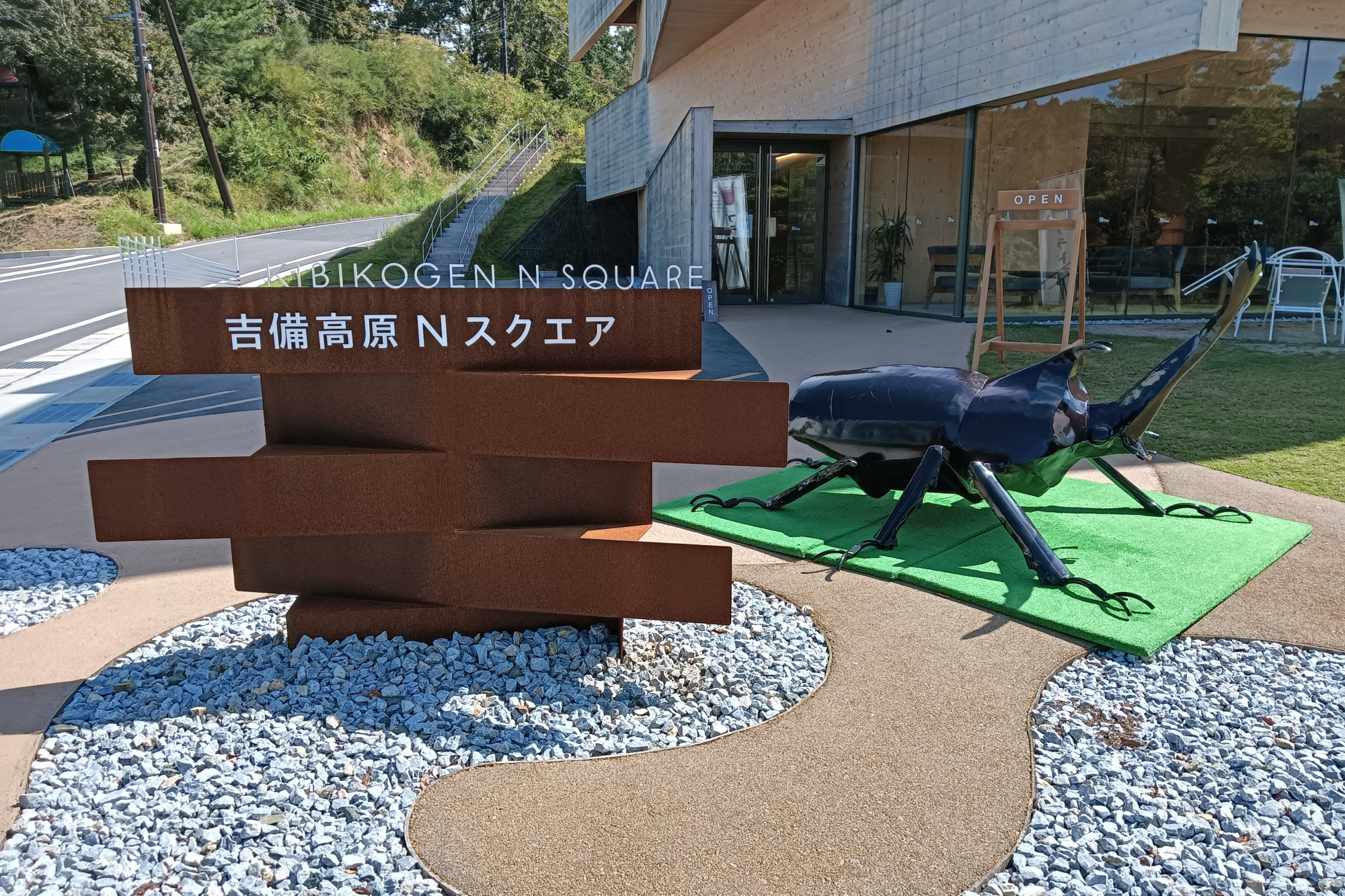 入り口にいるカブトムシ