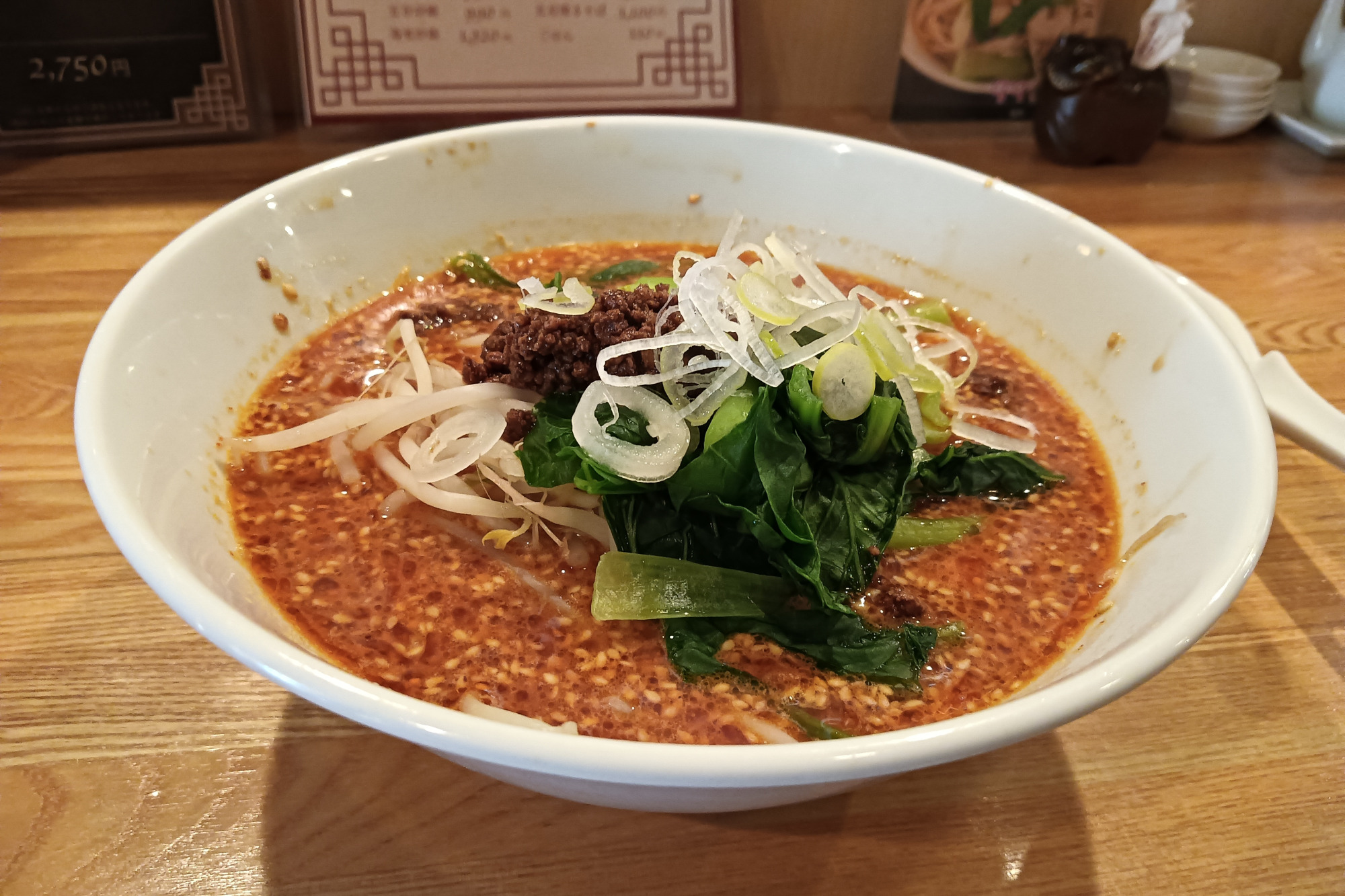 担担麵（990円）