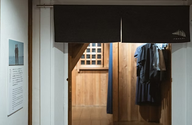 画像提供:DENIM HOUSE BON