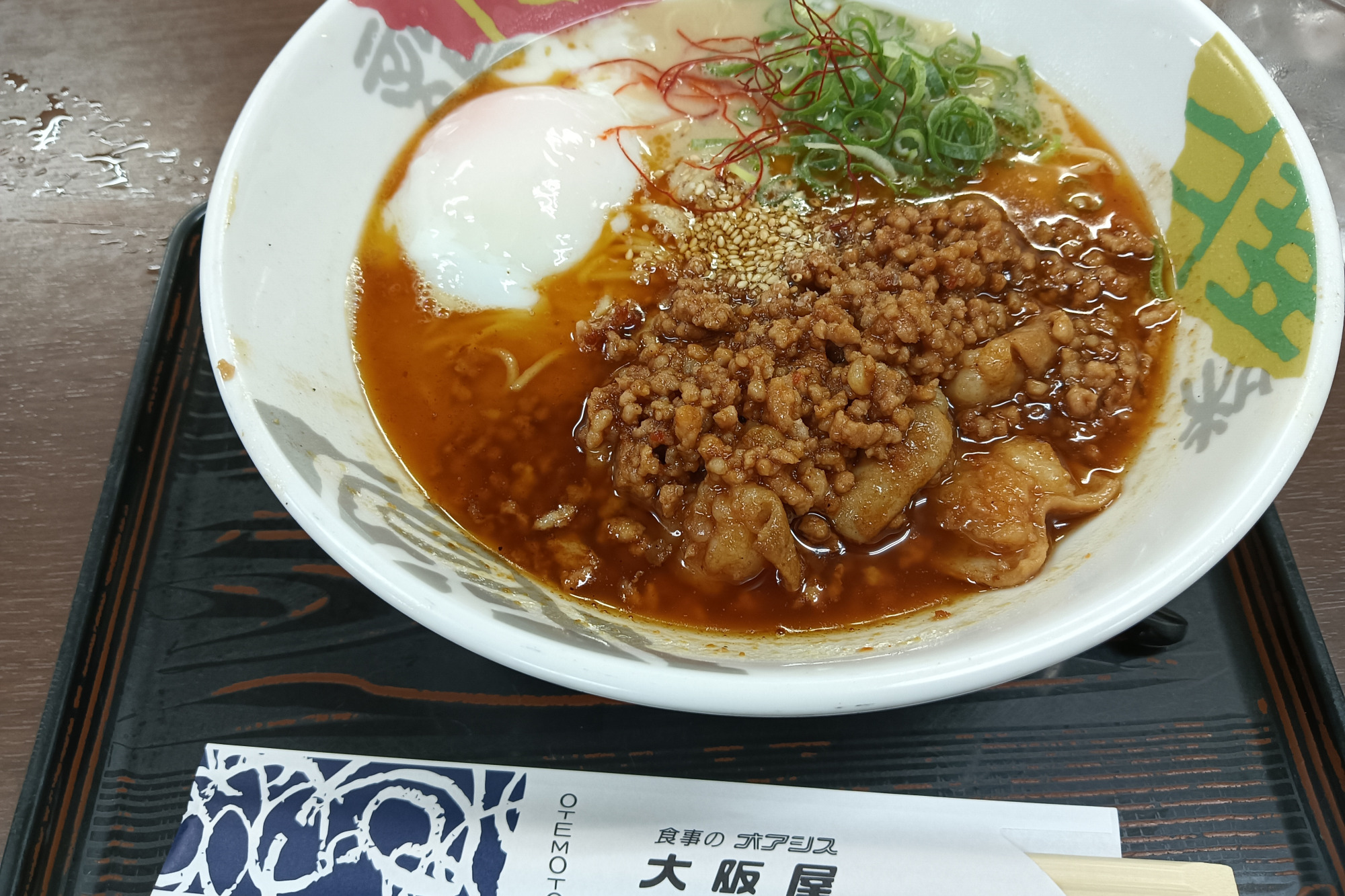 備前市の「大阪屋」の担々ホルモン麺も美味！