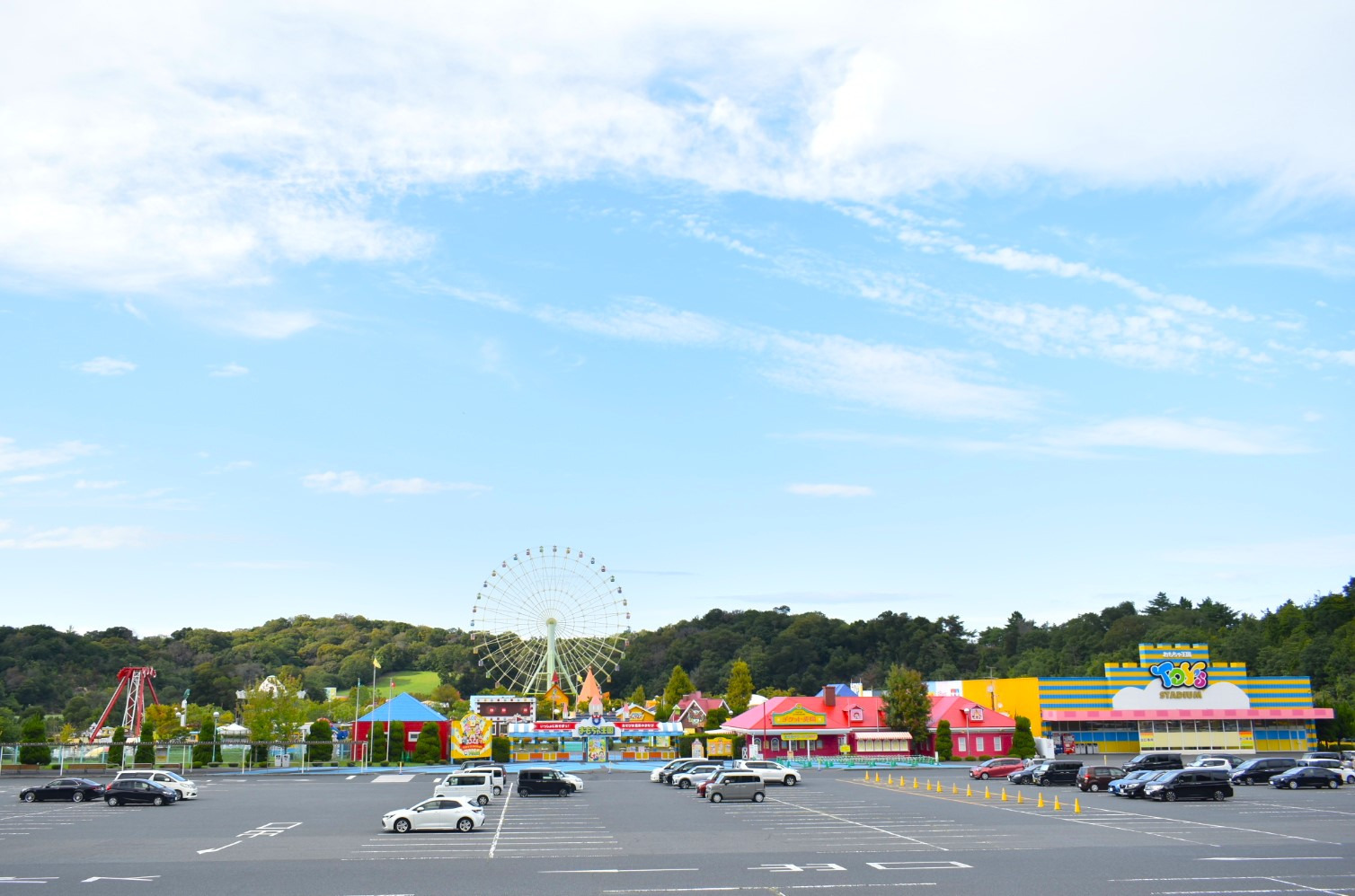 おもちゃ王国全景