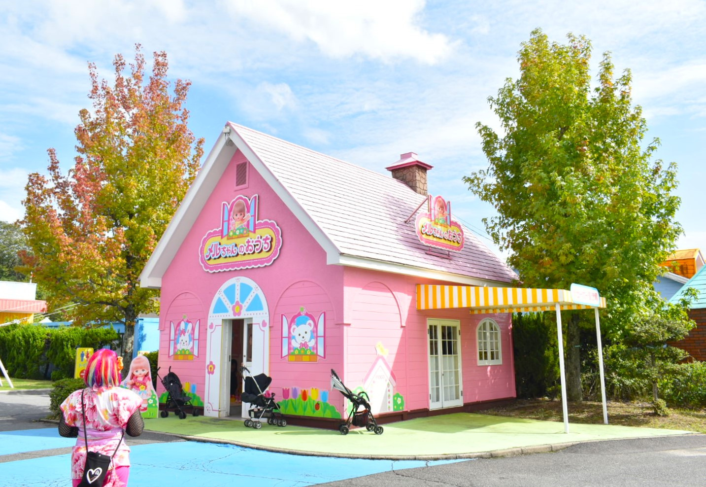 室内型パビリオン・メルちゃんのおうち