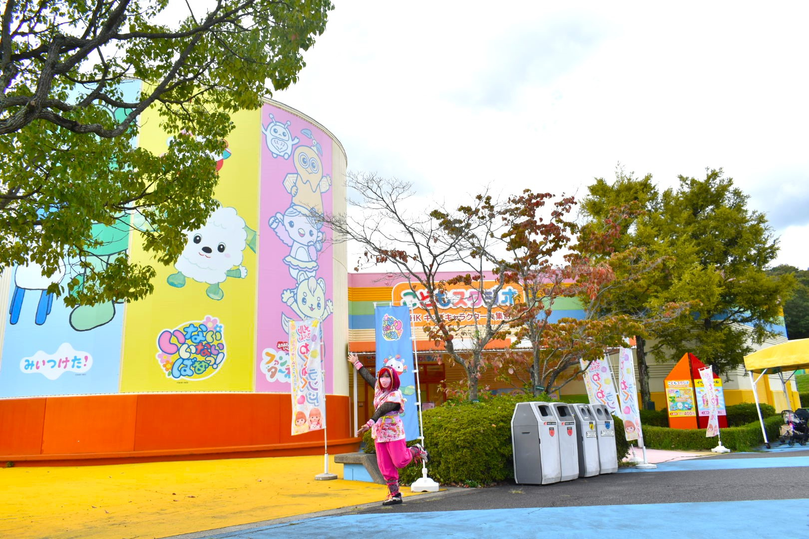 こどもスタジオ(NHKキッズキャラクター大集合!)